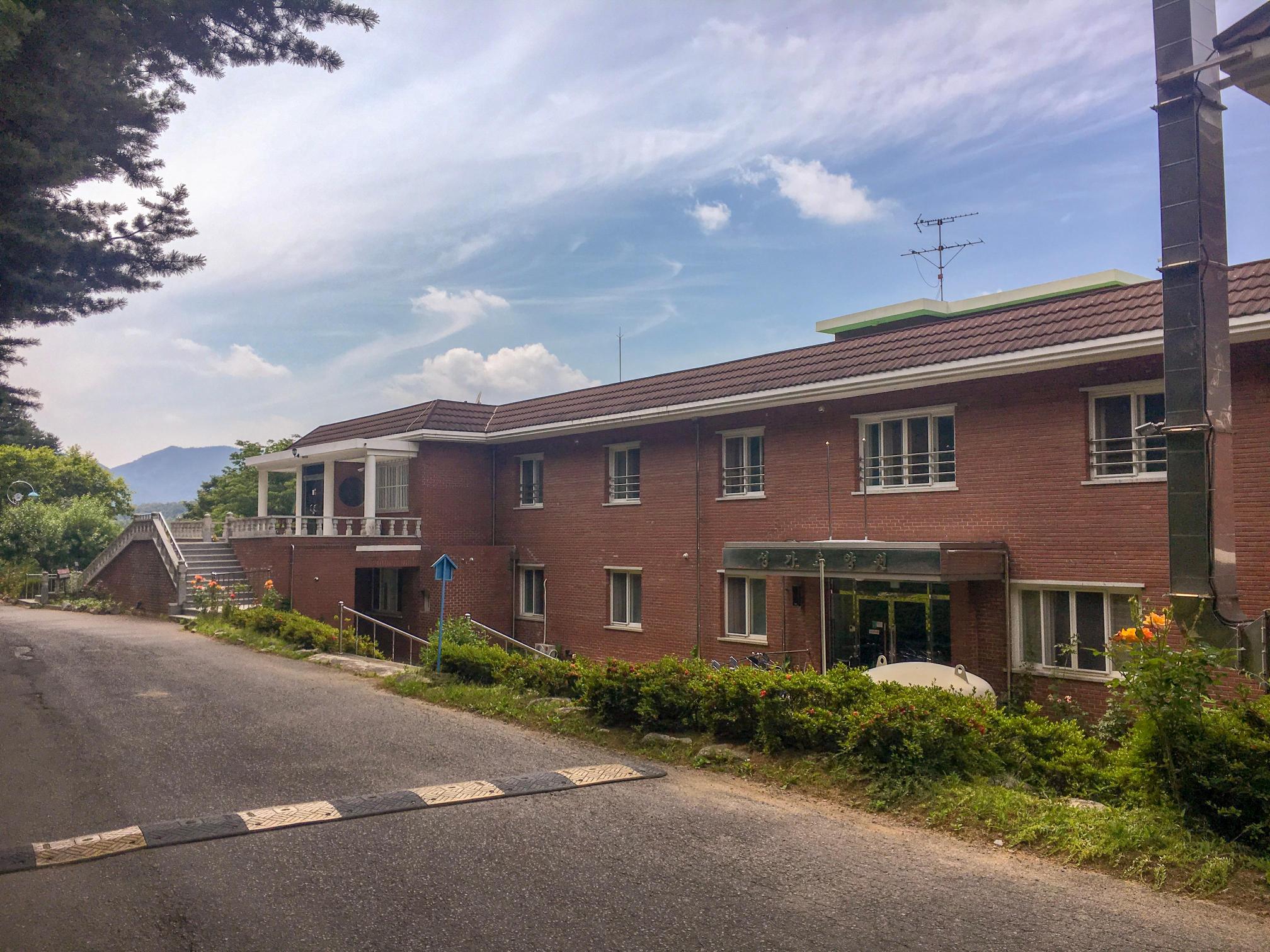 성가요양원 이미지 3