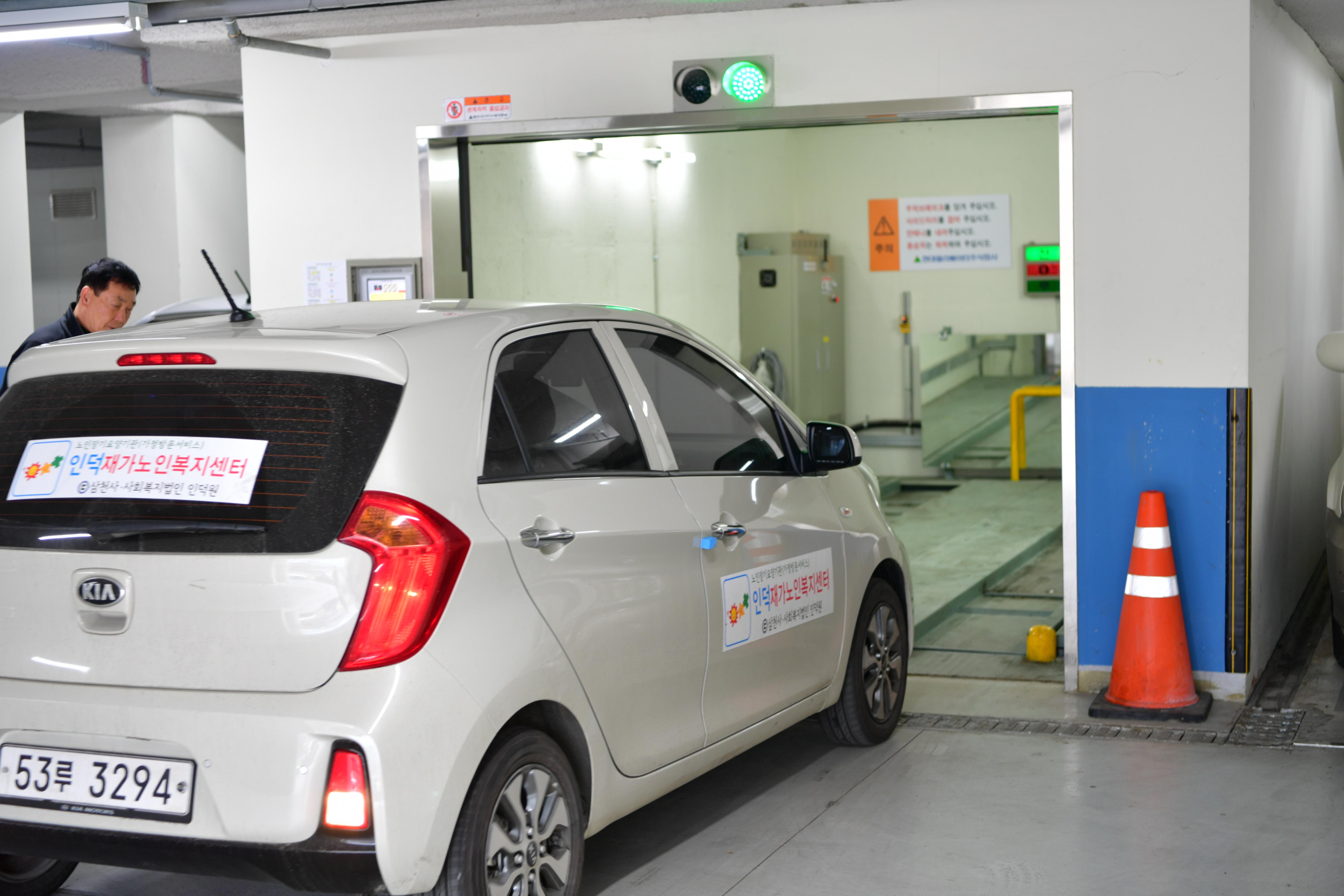 붓다마을 이미지 4