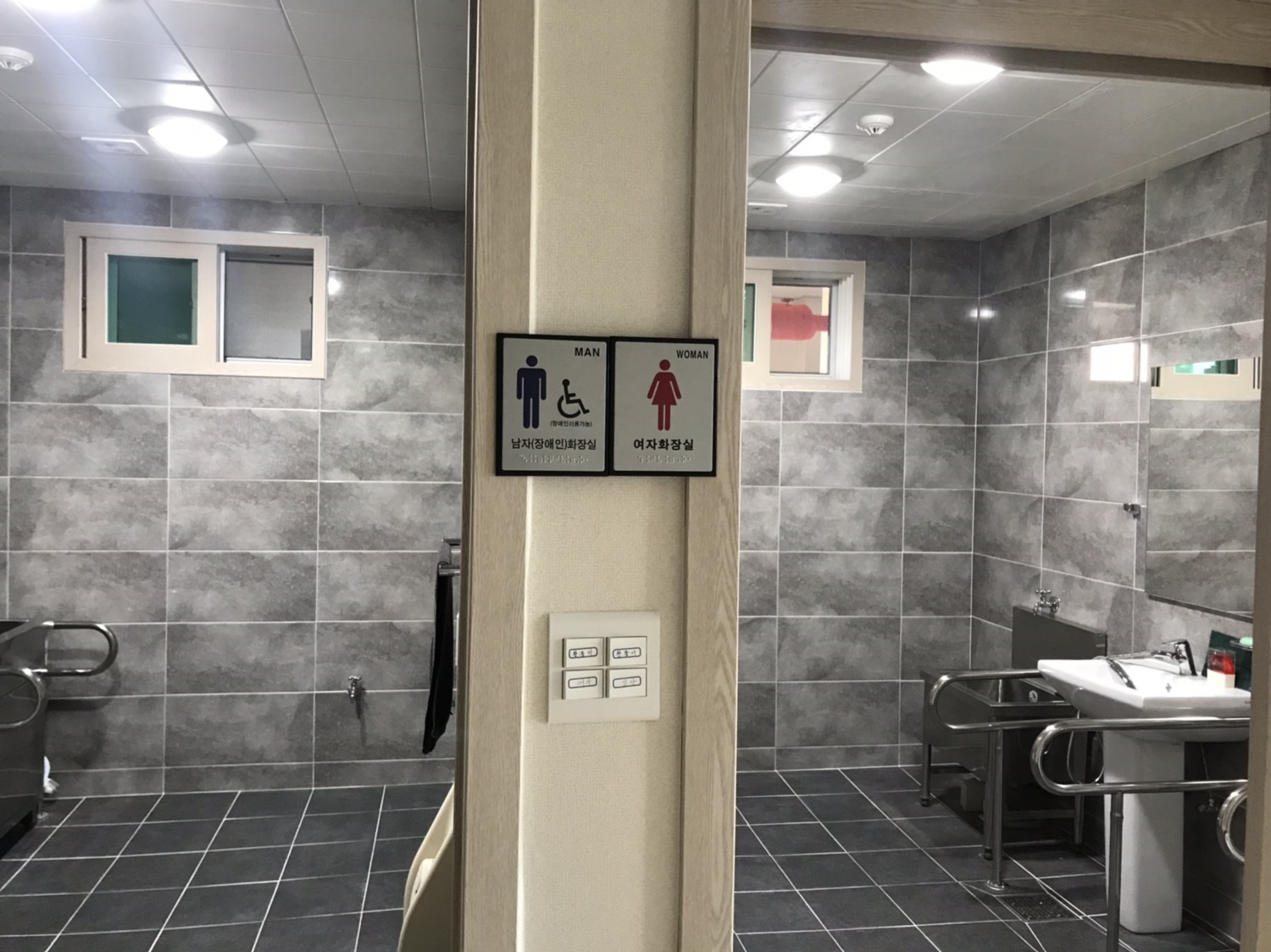 세림요양원 이미지 8