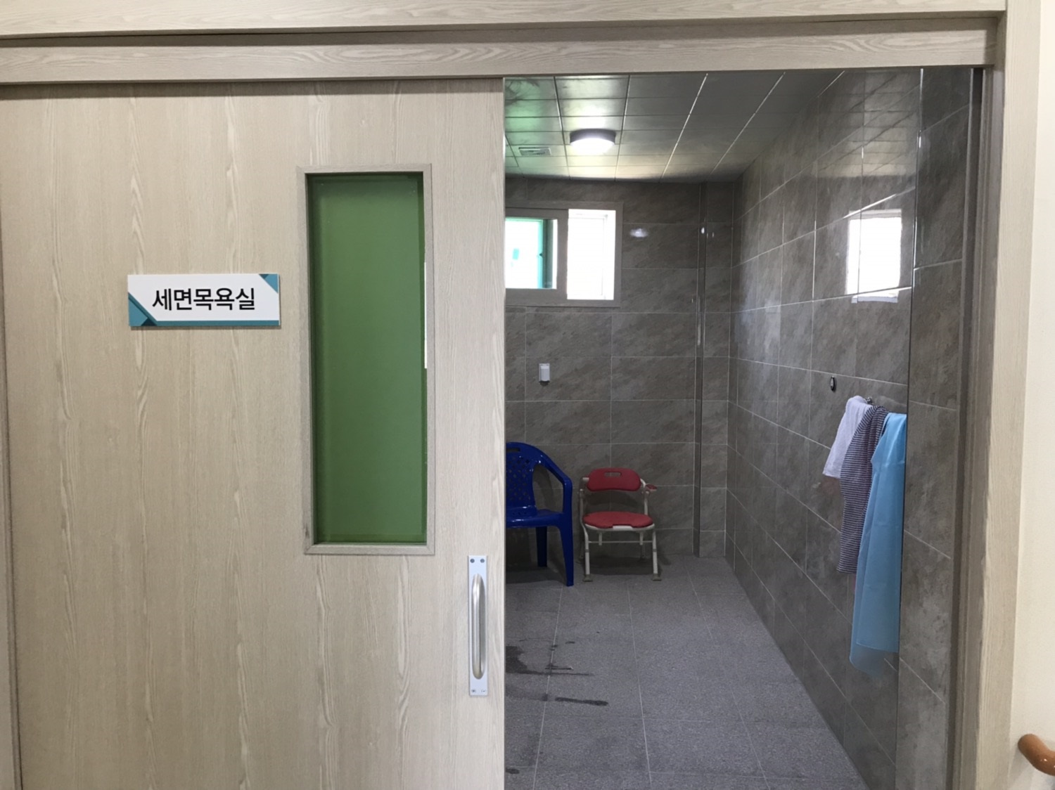 세림요양원 이미지 7