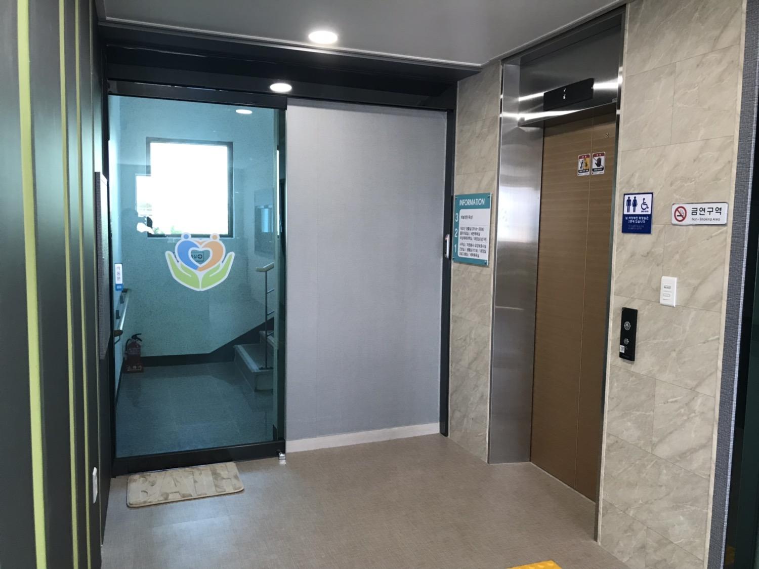 세림요양원 이미지 6