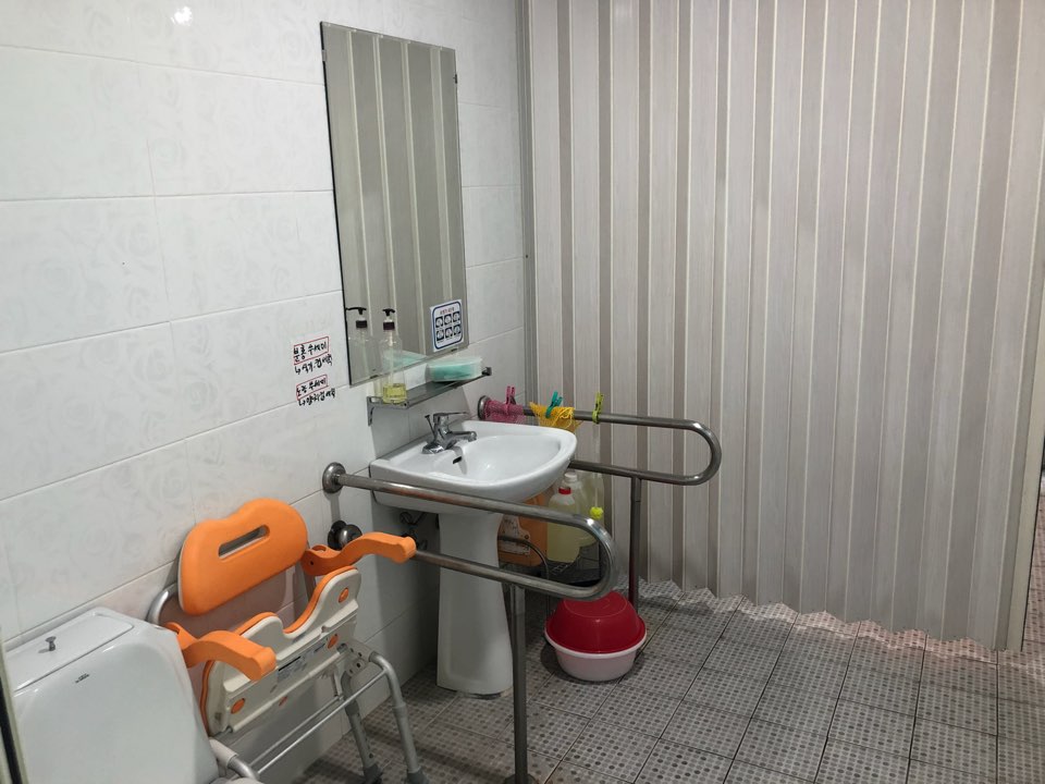 아들요양원 이미지 5