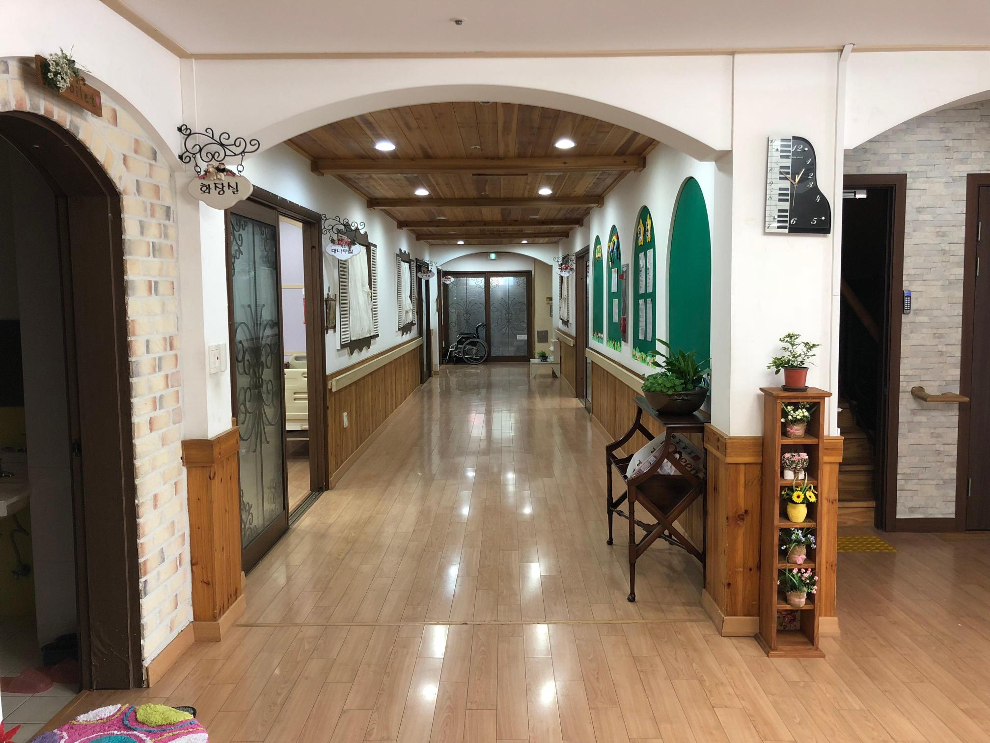 대전실버요양원