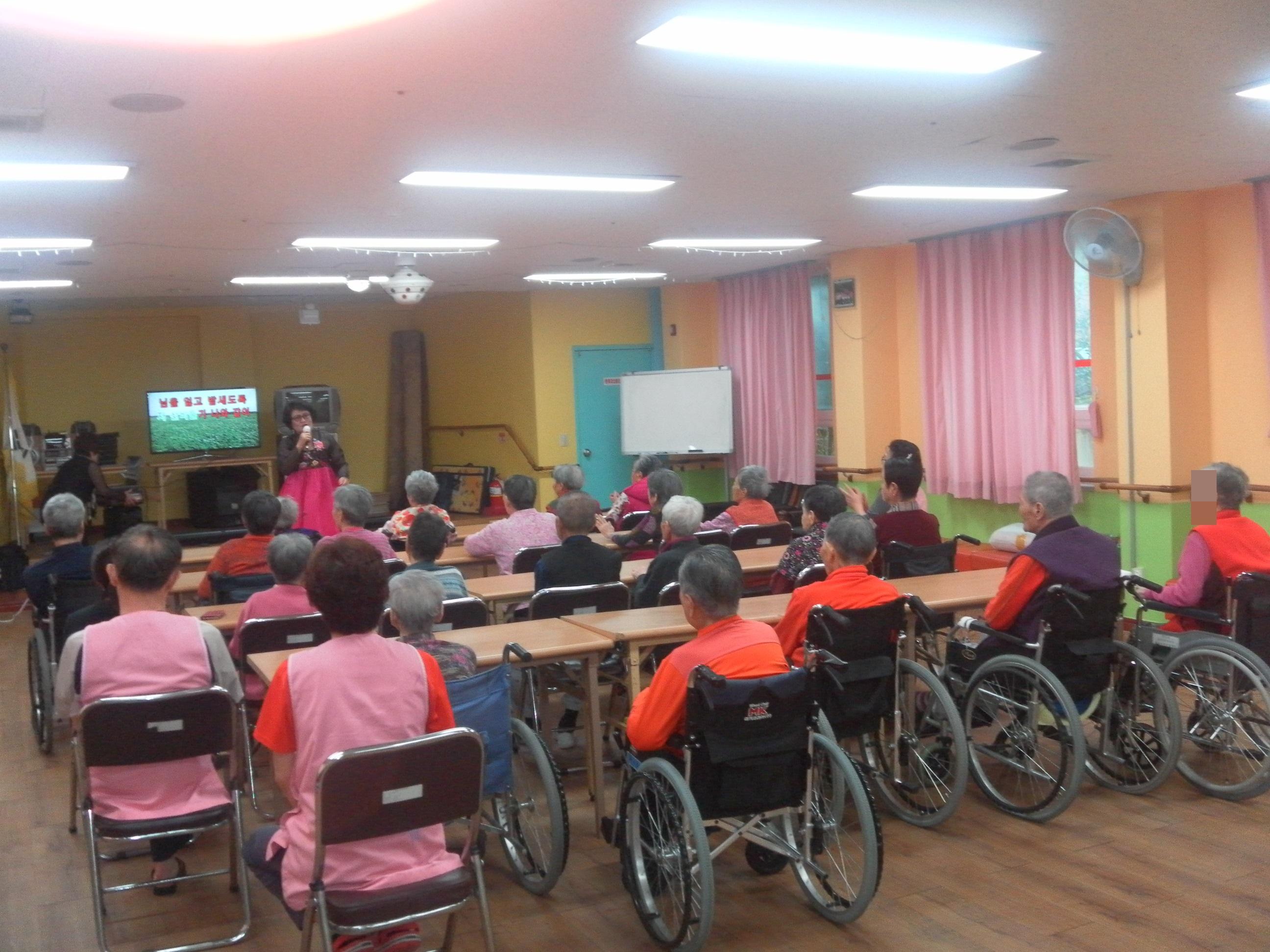 해남노인요양센터 이미지 14