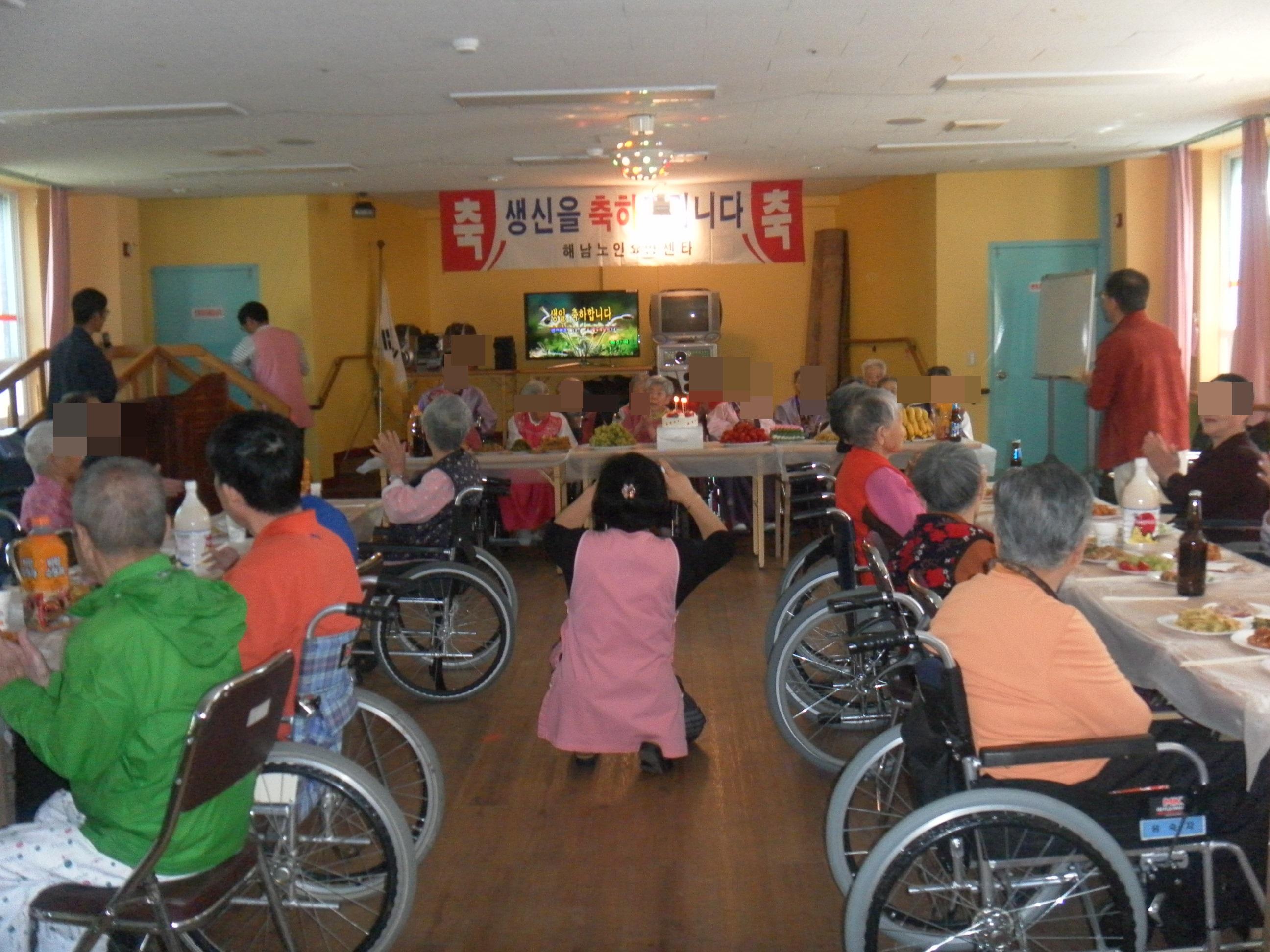 해남노인요양센터 이미지 25