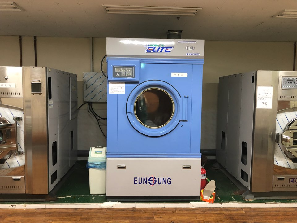 푸른마을 이미지 4