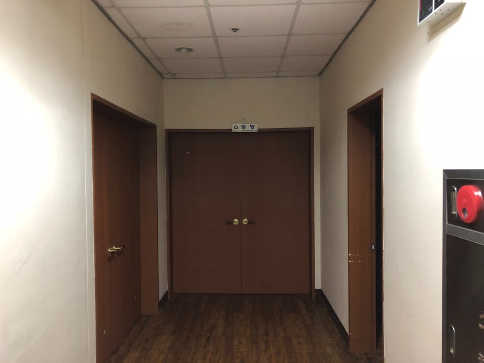 푸른마을 이미지 2