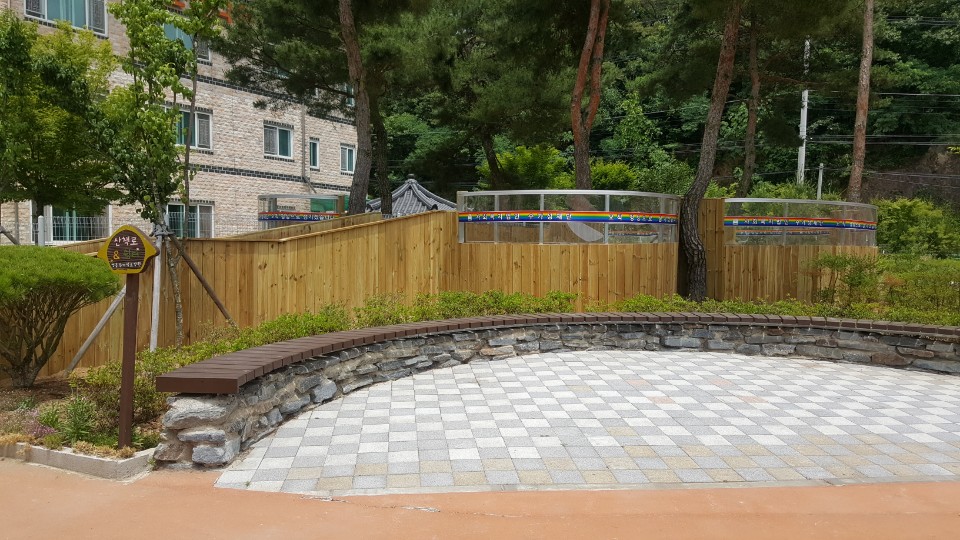 영동수가성요양원 이미지 2