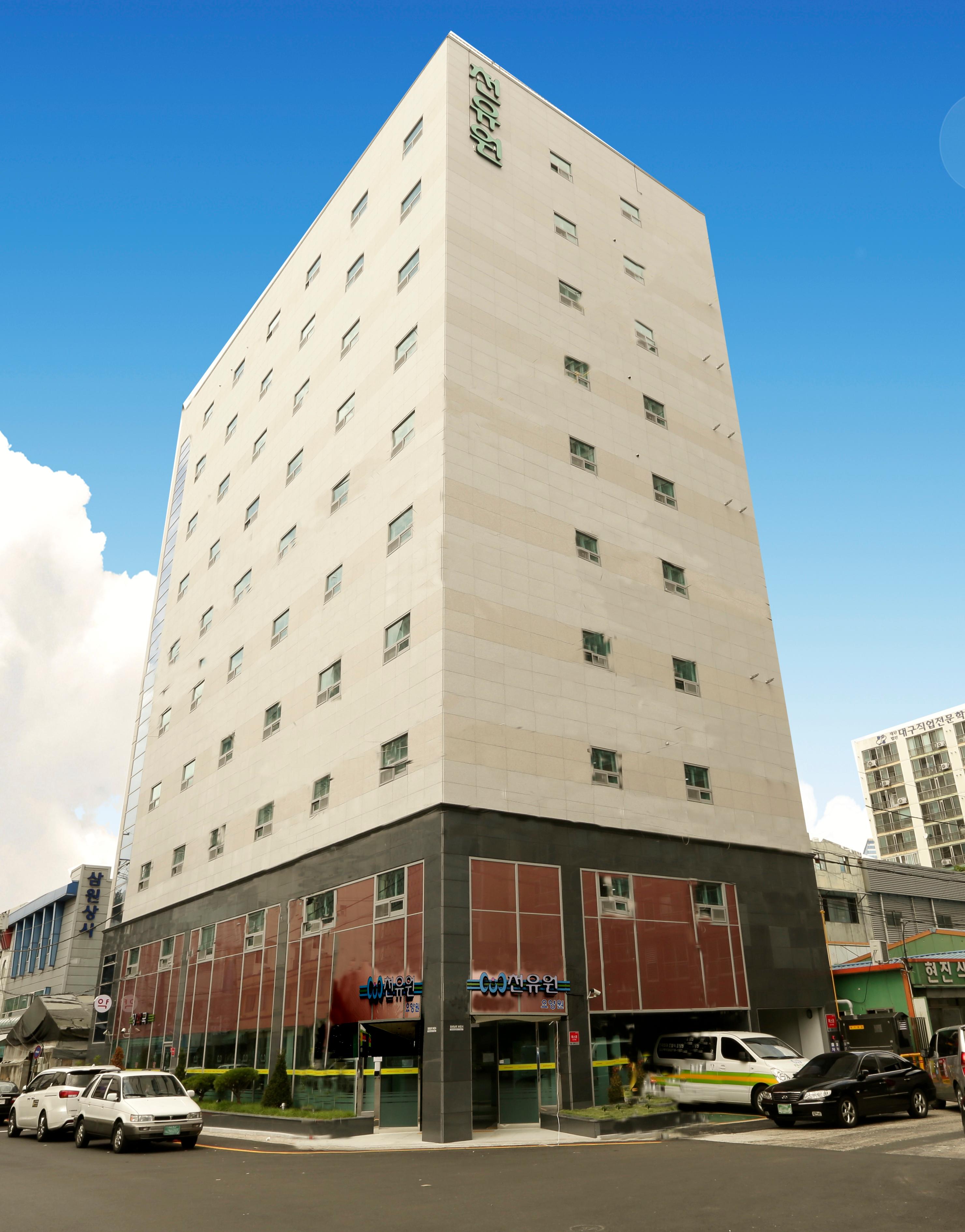 천유원실버타운