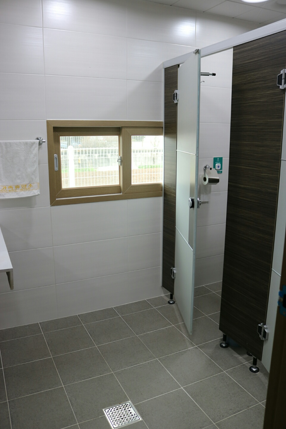 완사노인요양원 이미지 5