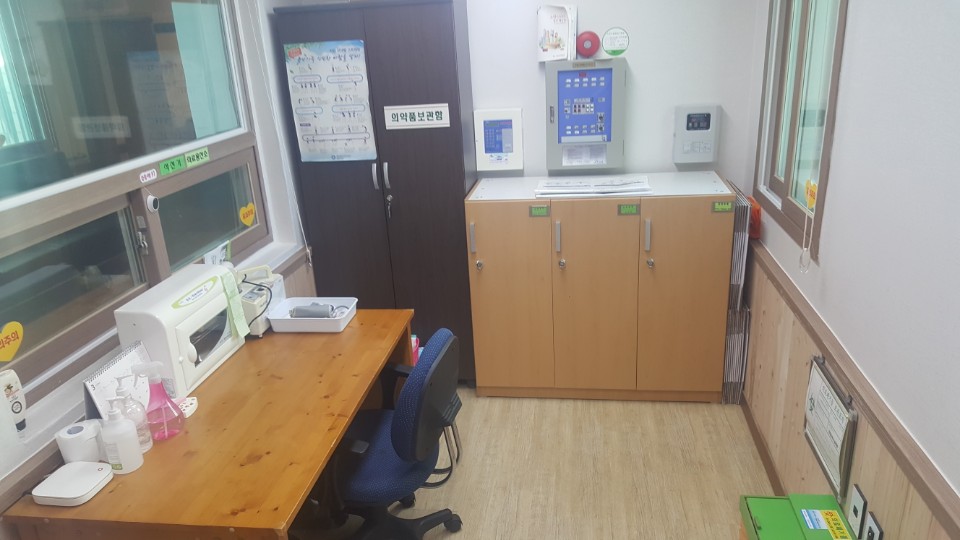 나눔의집 이미지 8