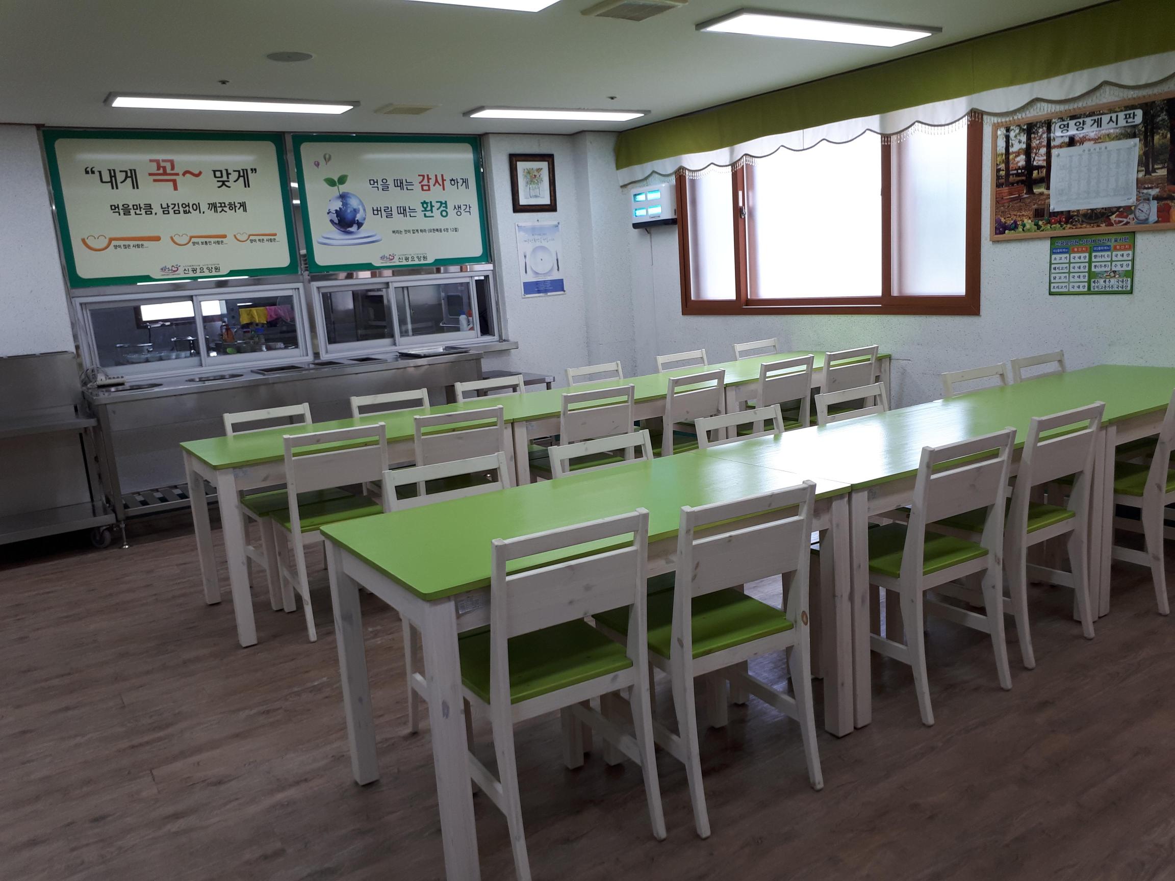 신광요양원 이미지 18