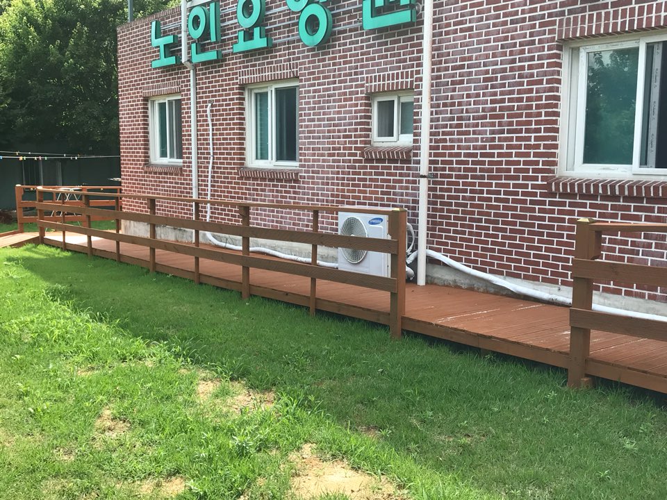 행복한집 이미지 2