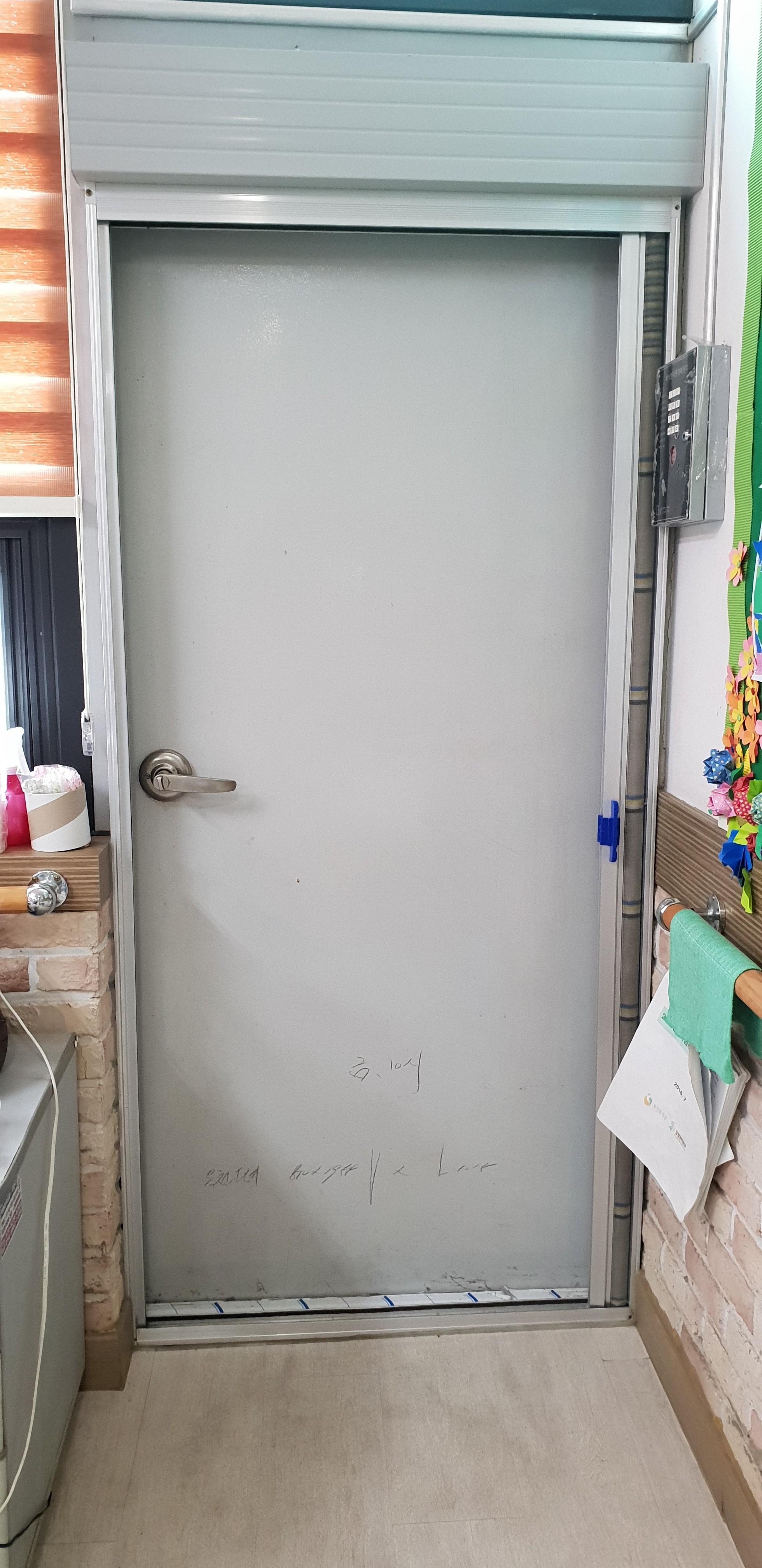 보금자리노인전문요양원 이미지 10