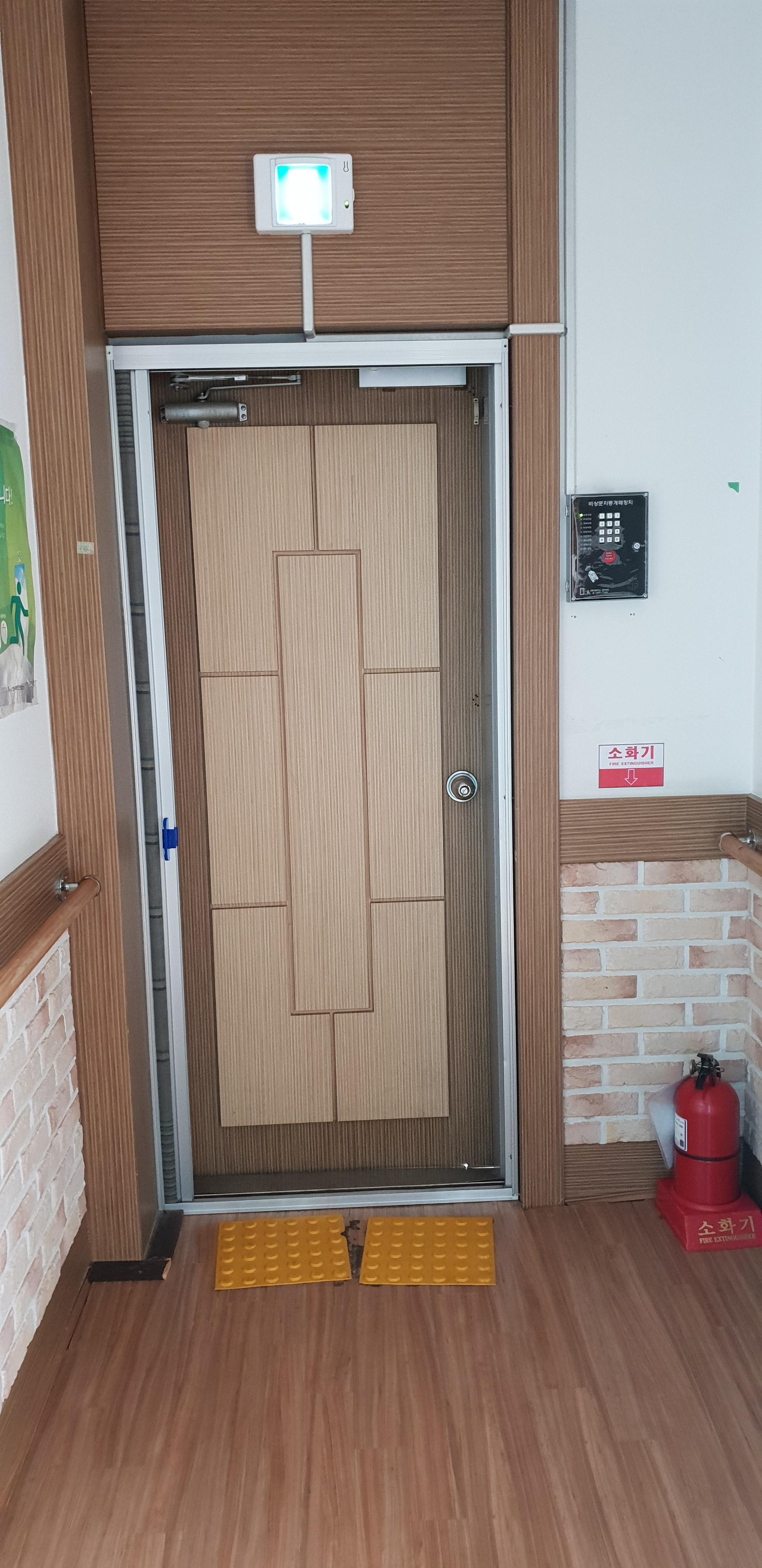 보금자리노인전문요양원 이미지 7