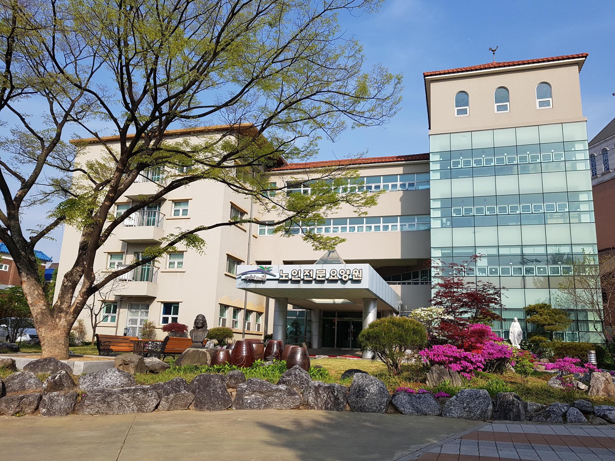 샤미나드의 집 이미지 3