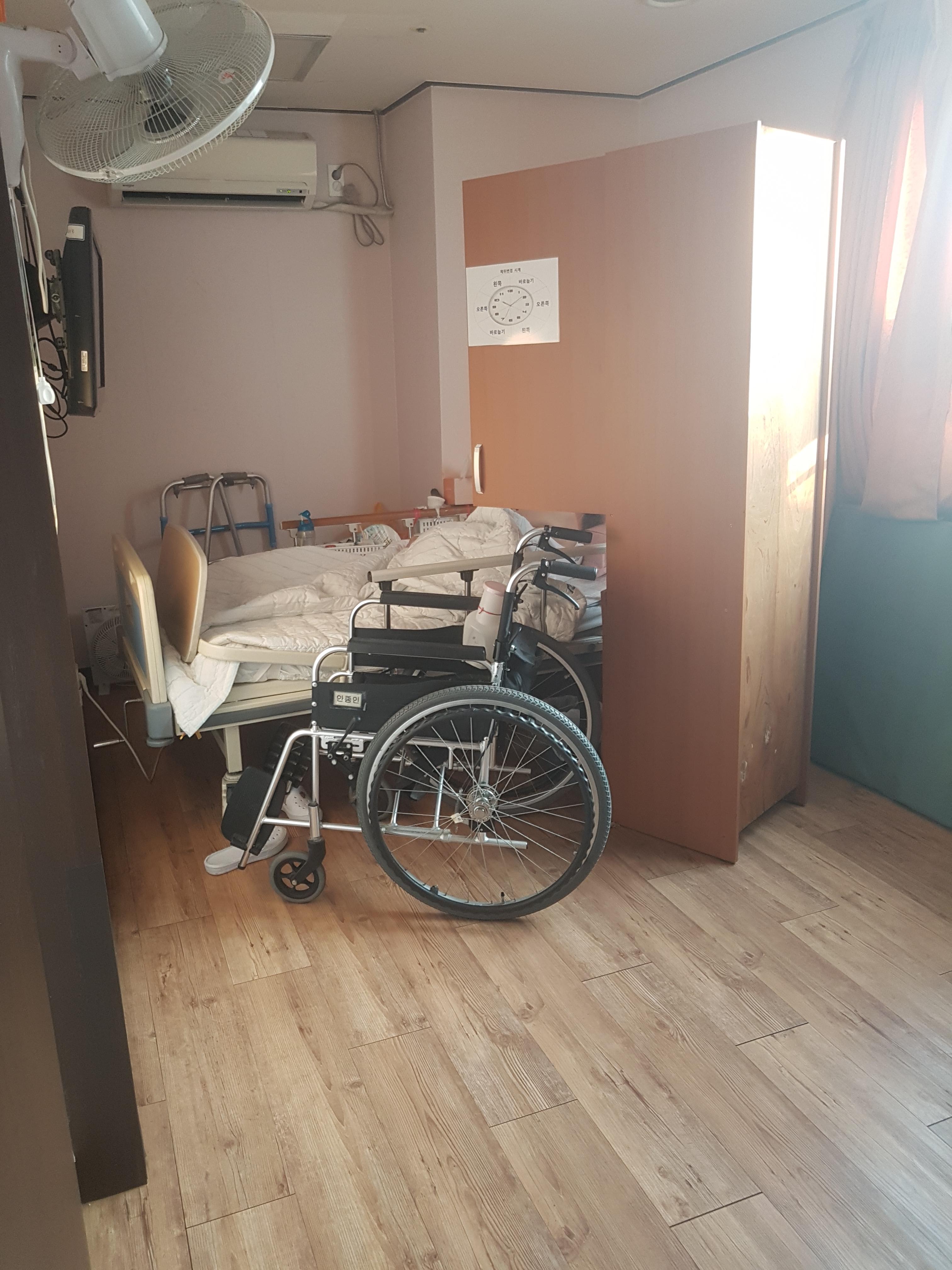 정다운요양원 이미지 5