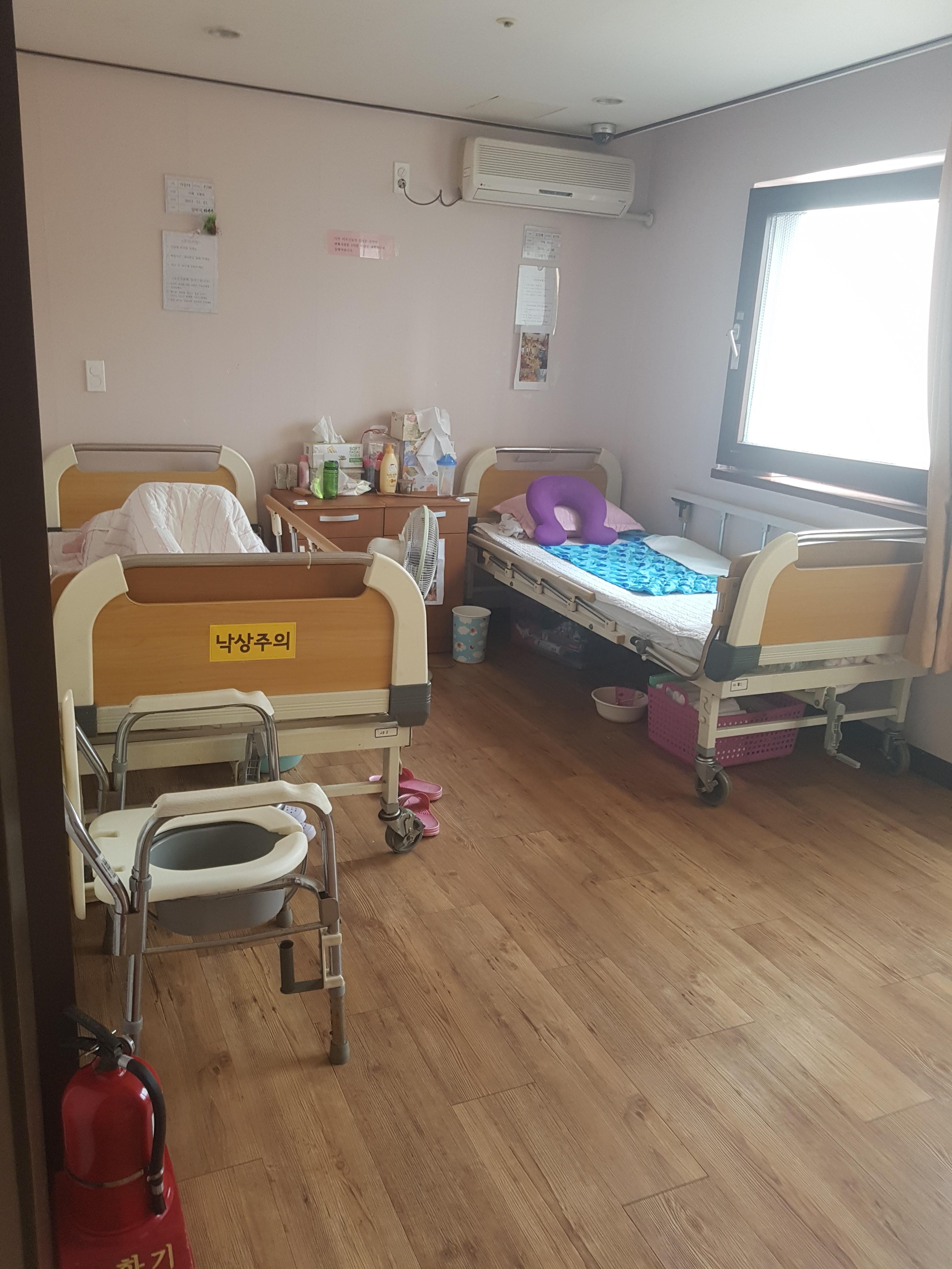 정다운요양원 이미지 4
