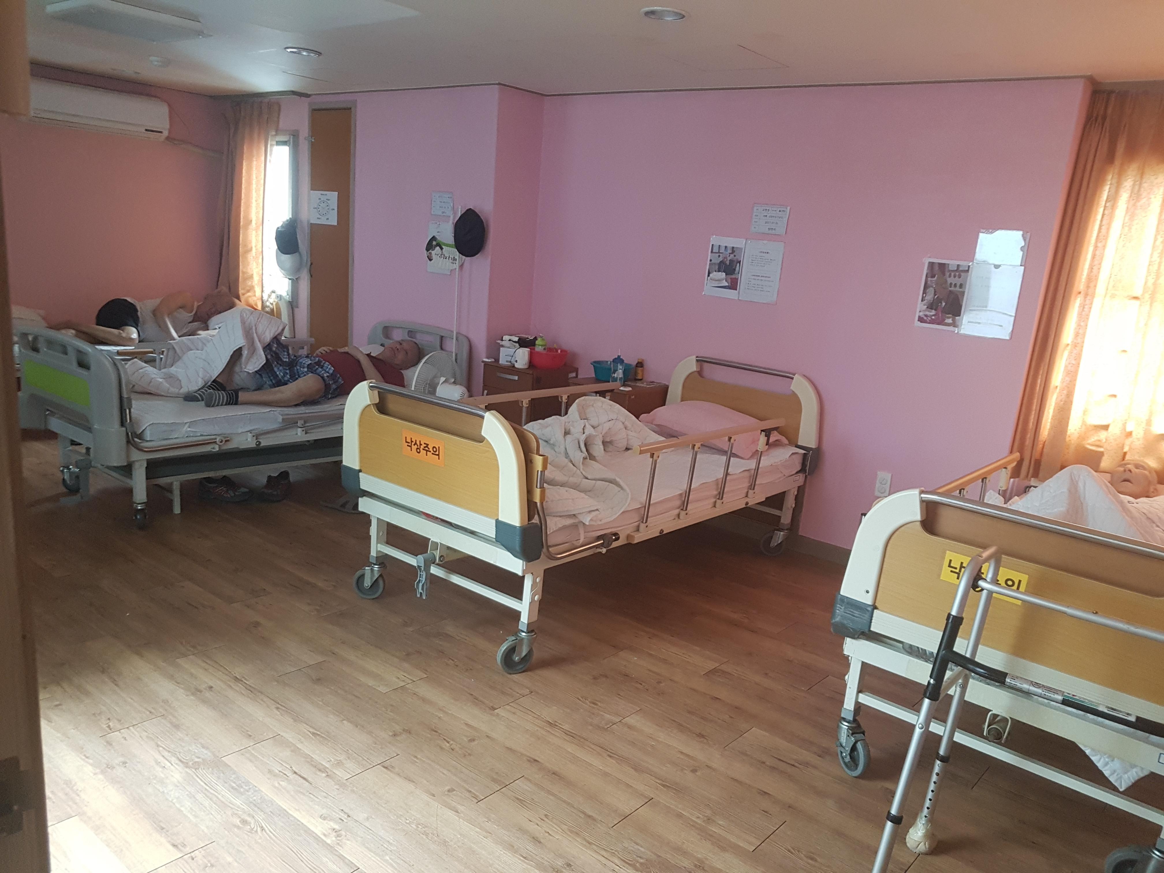 정다운요양원 이미지 3