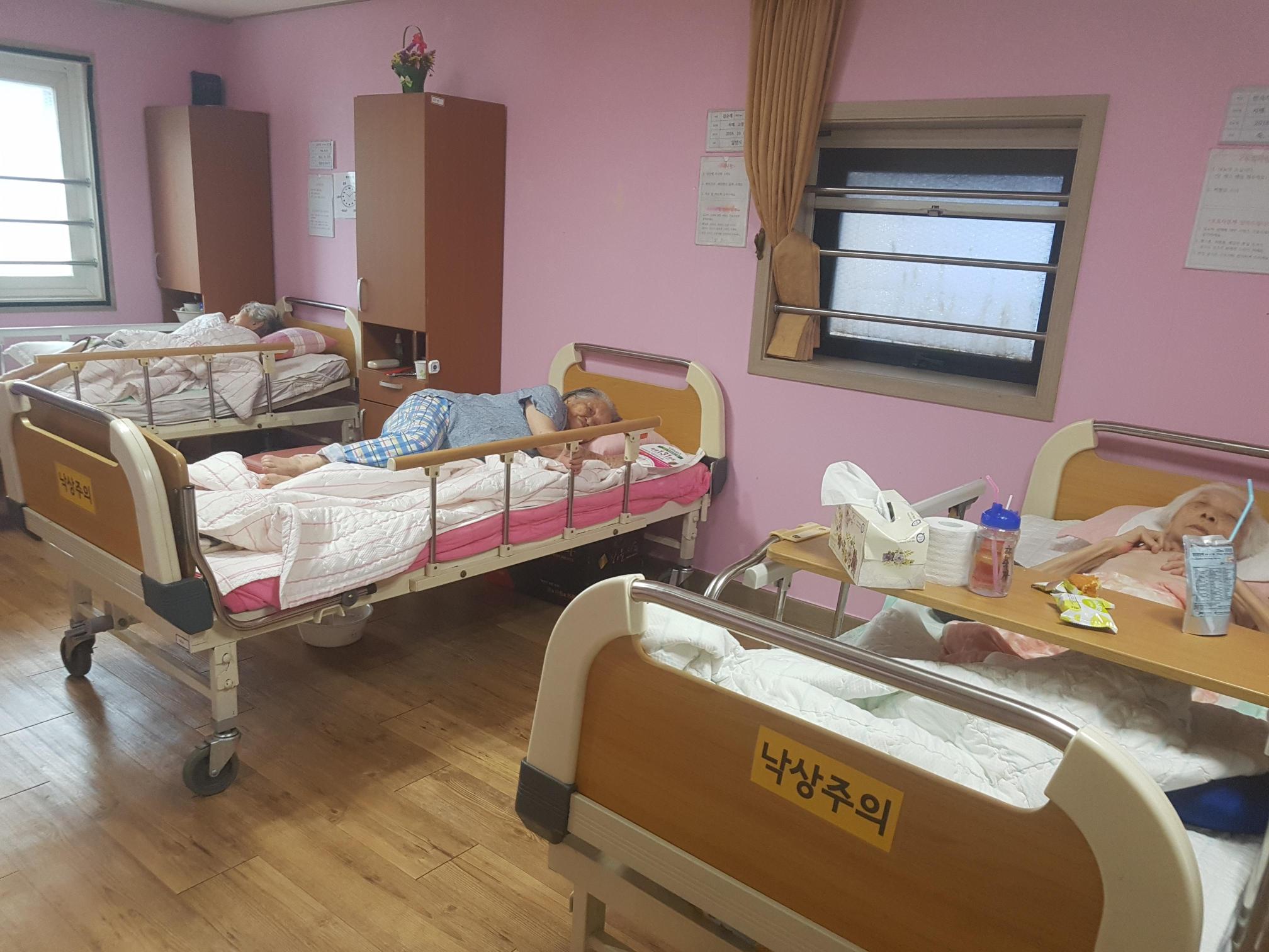 정다운요양원 이미지 2