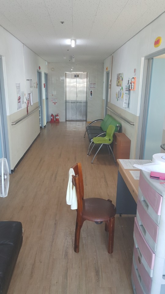 사랑의 집 노인요양원