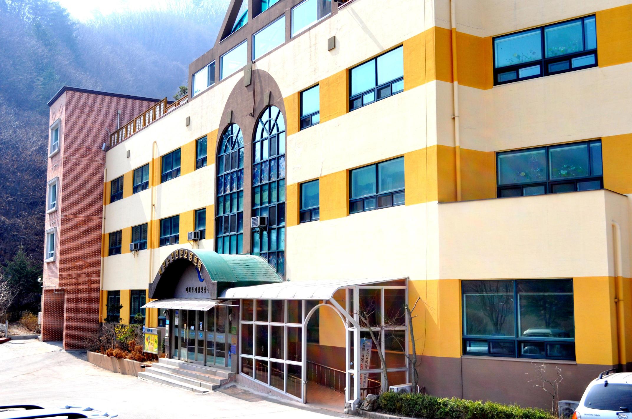 에덴노인전문요양센터 이미지 5