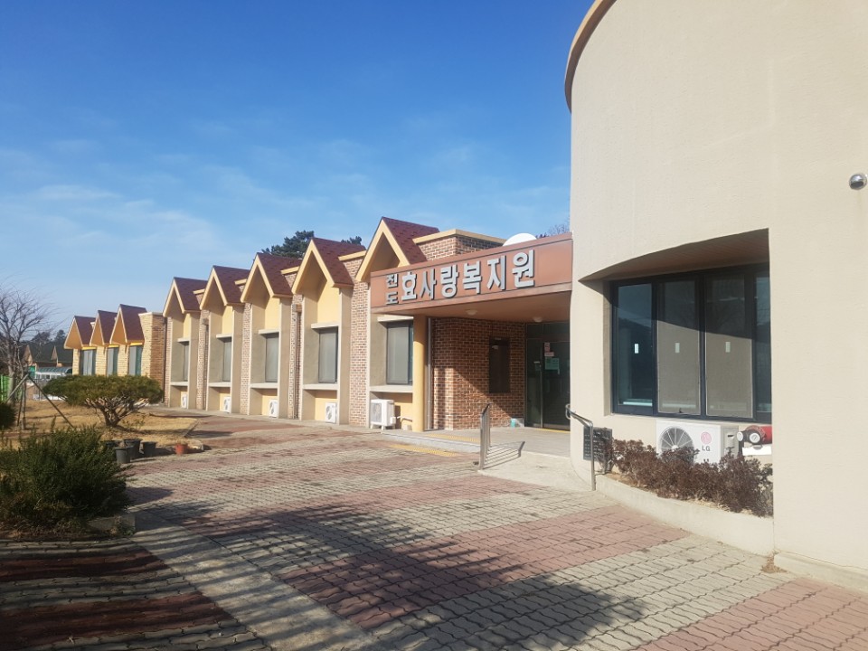 진도군노인요양원 이미지 7