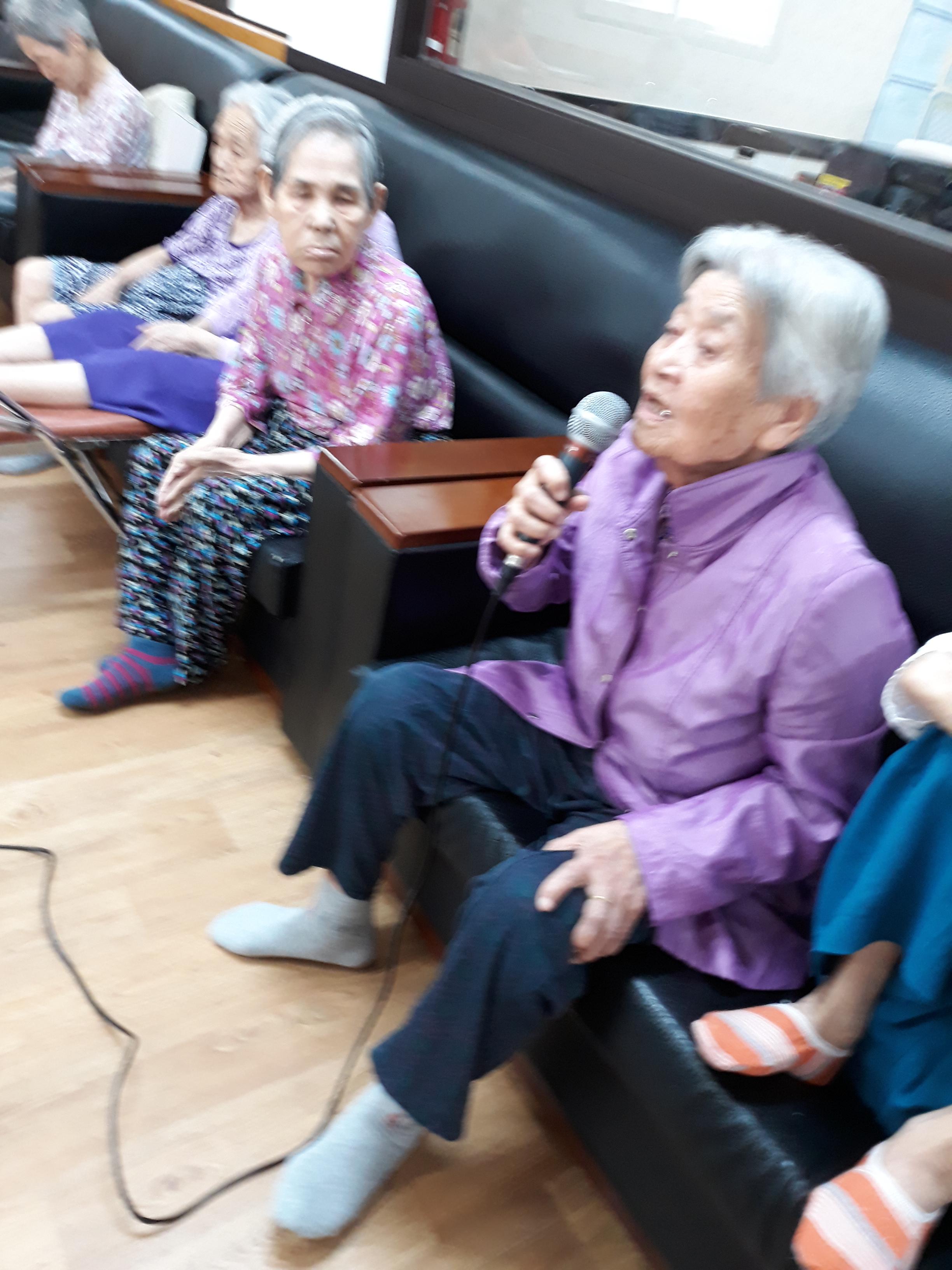 참 행복노인요양원