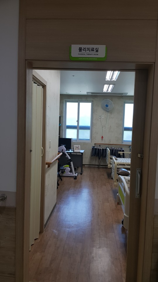 아산설화요양원 이미지 37