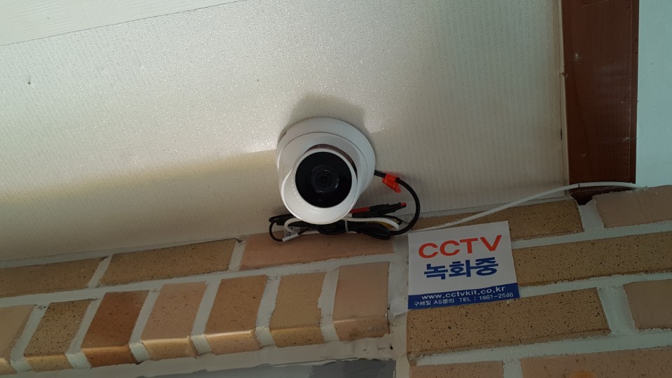 믿음의집 이미지 4