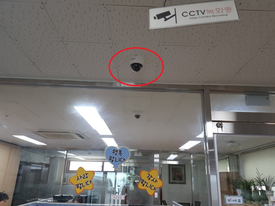 청록만덕실버센터 이미지 17