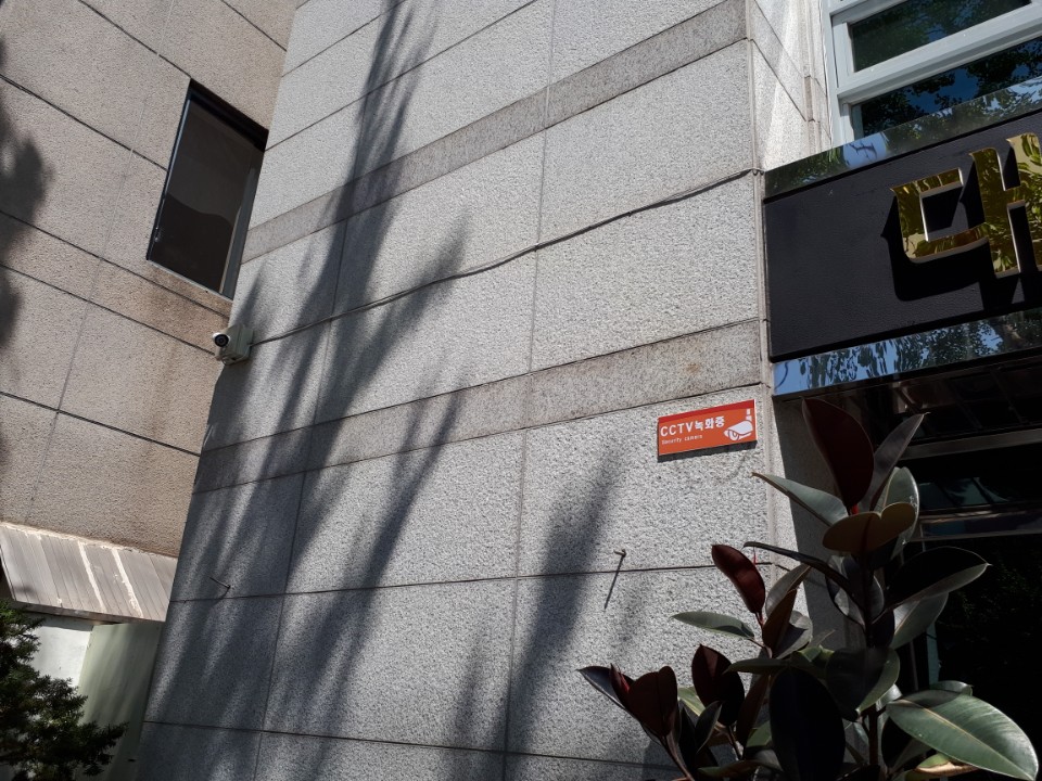 대덕실버타운 이미지 5