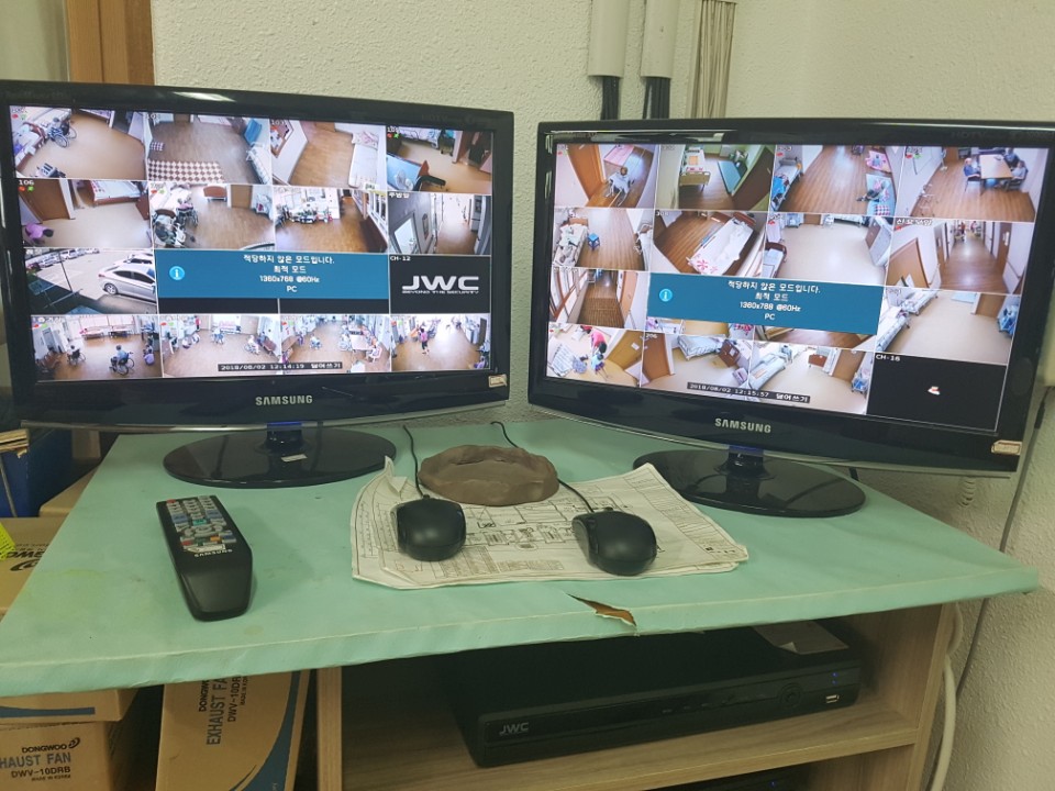 둥지노인전문요양원 이미지 10