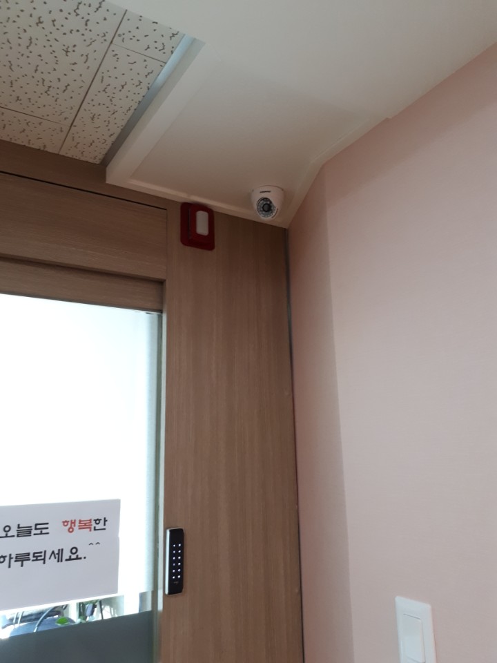 대덕실버타운 이미지 4