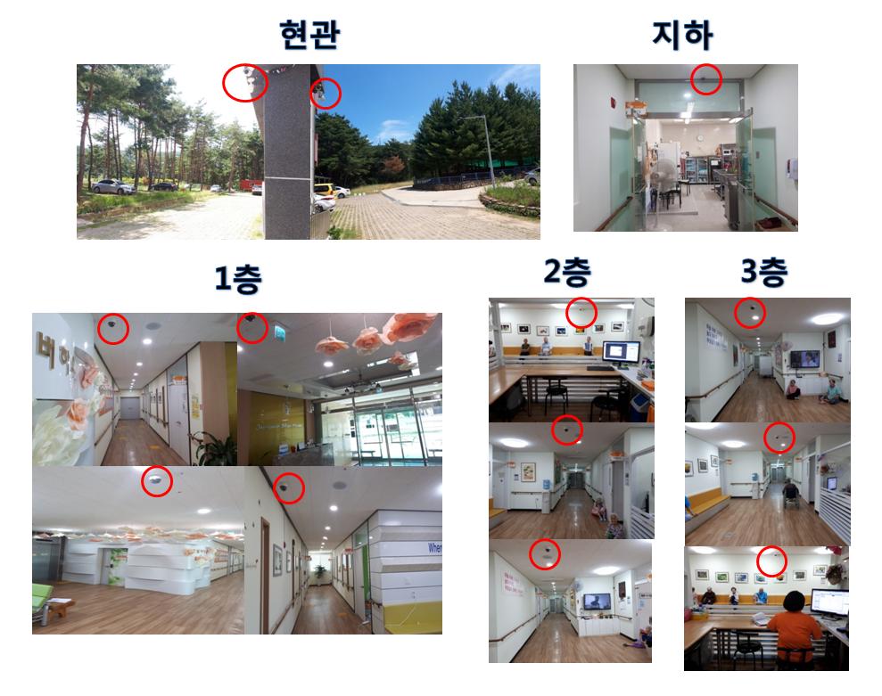 정선실버하우스요양원 이미지 18