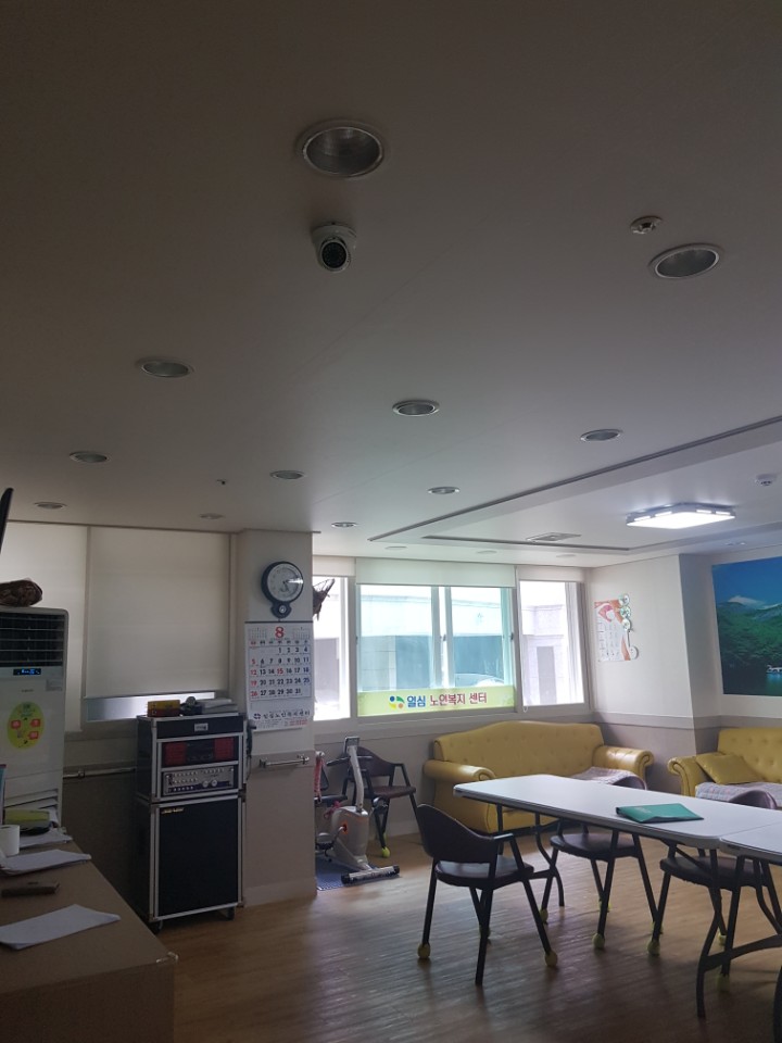일심노인복지센터 이미지 4