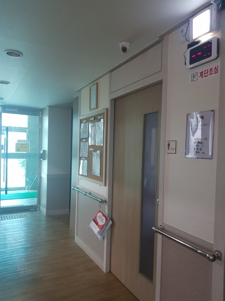 일심노인복지센터 이미지 3