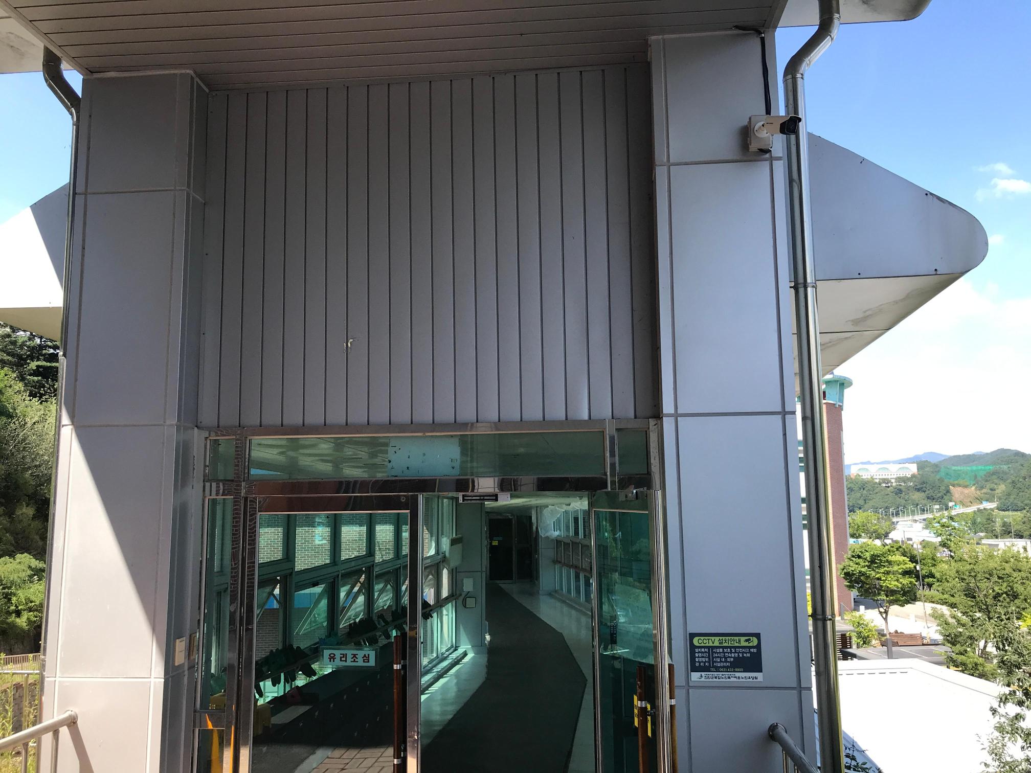 진안군복합노인복지타운 노인요양원 이미지 5