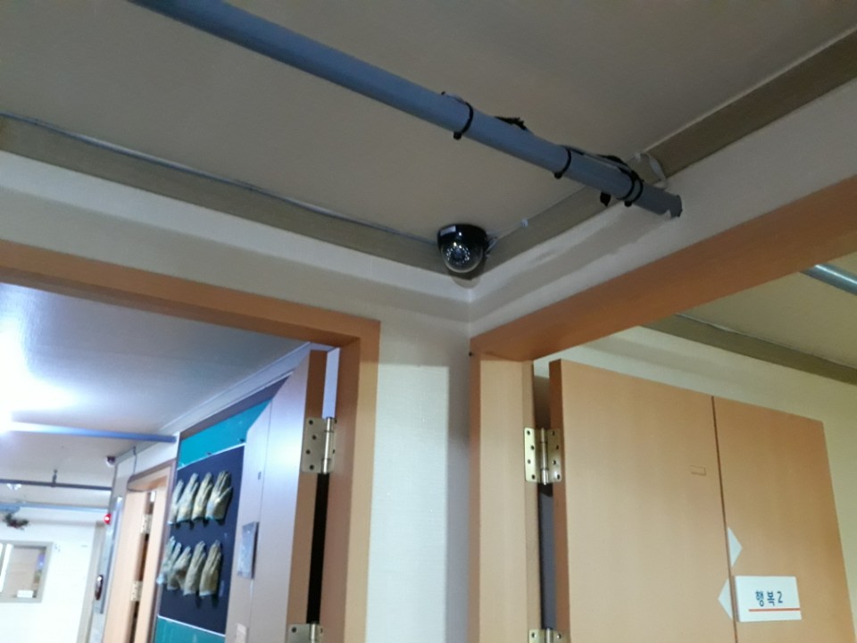 행복의집 이미지 18