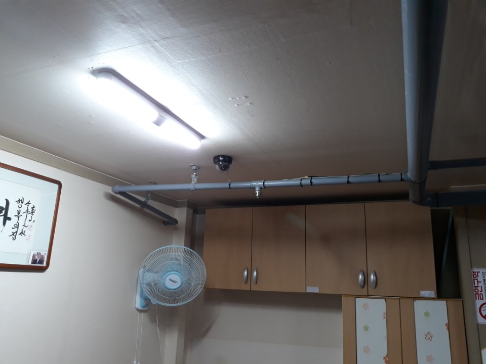 행복의집 이미지 16