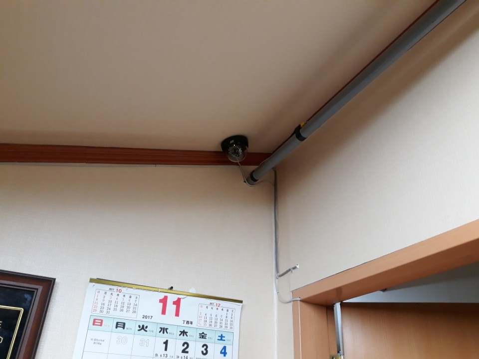 행복의집 이미지 9