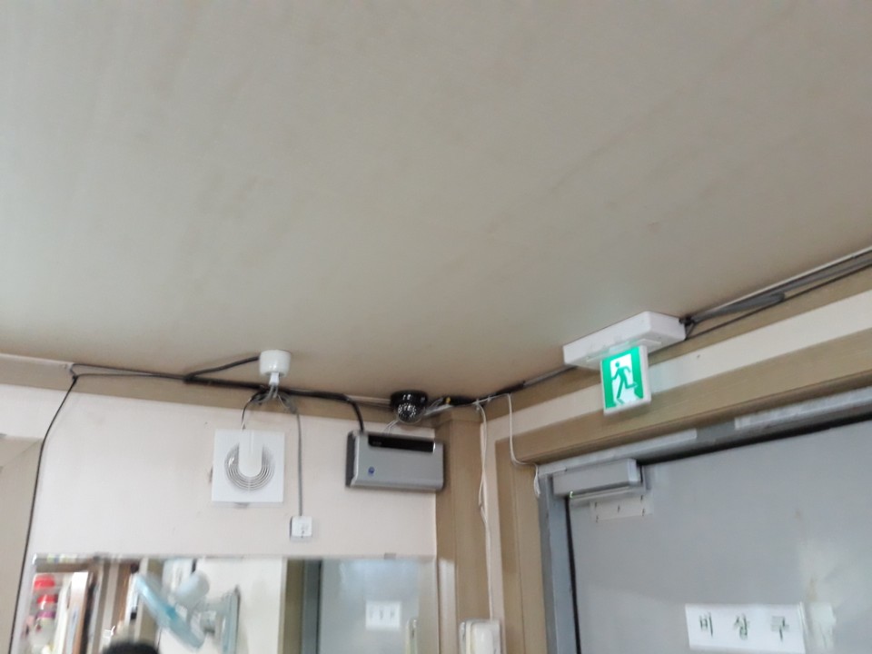 행복의집 이미지 7