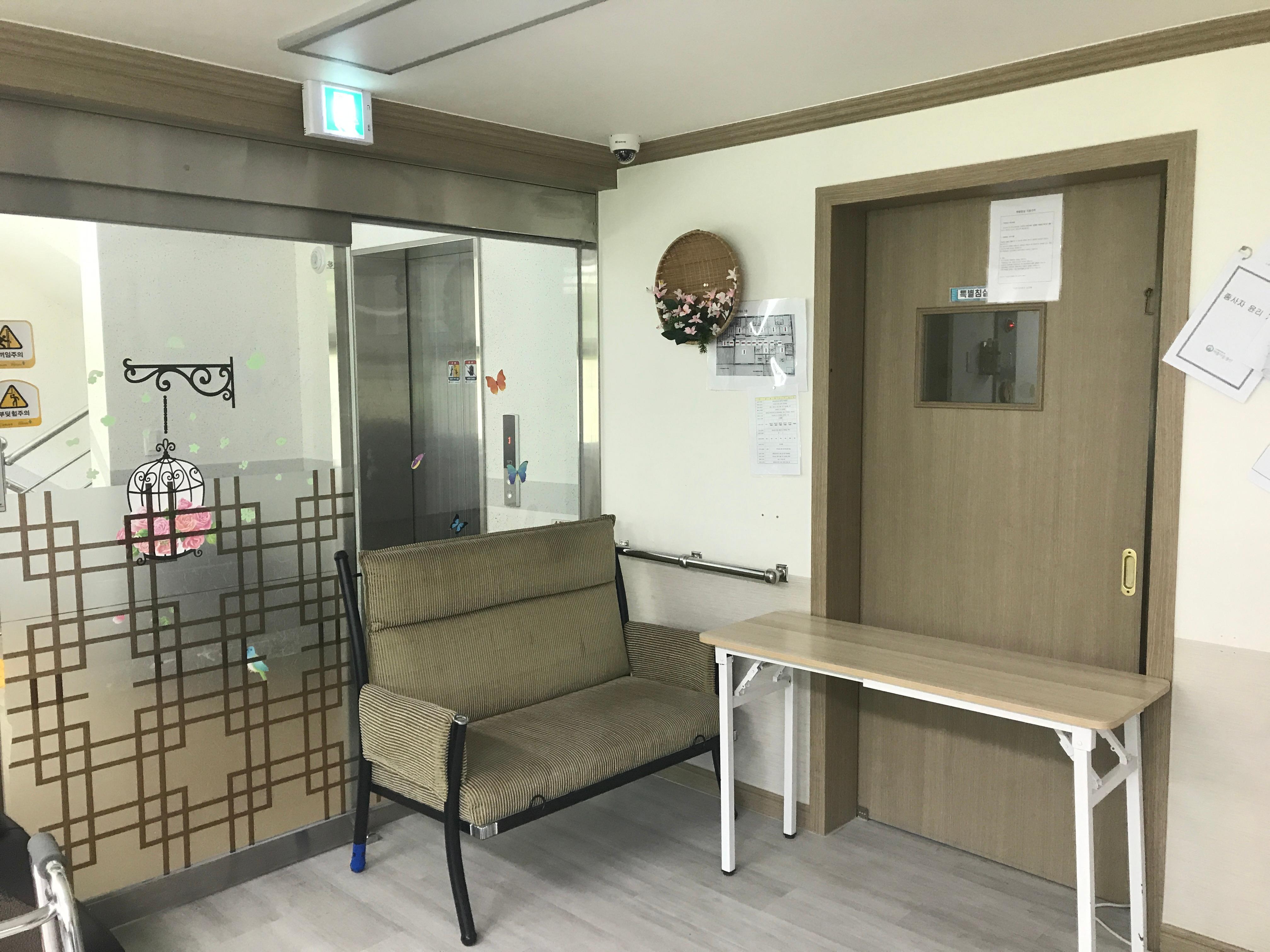 아름다운동산 이미지 23