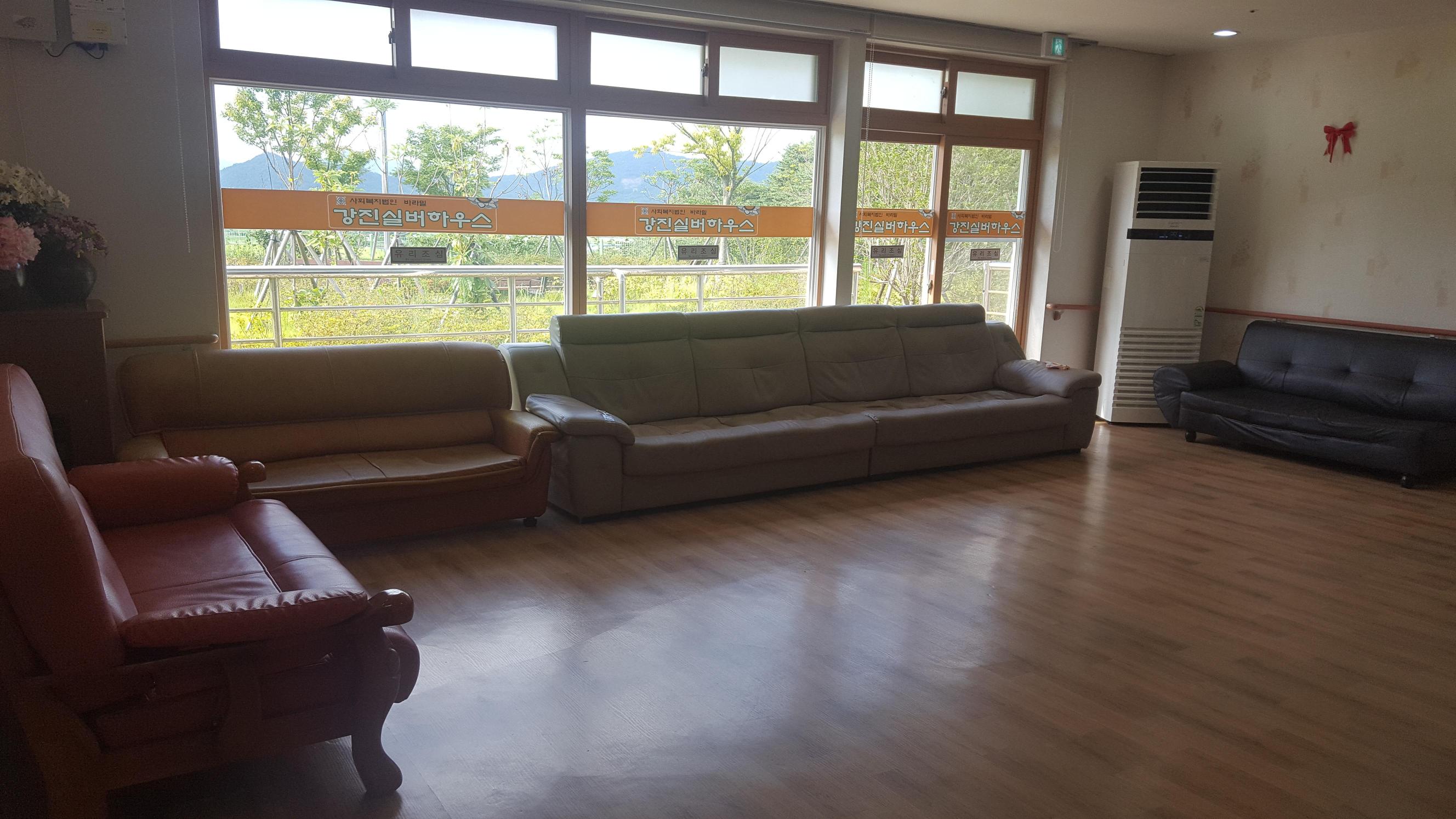 바라밀강진실버하우스 이미지 5
