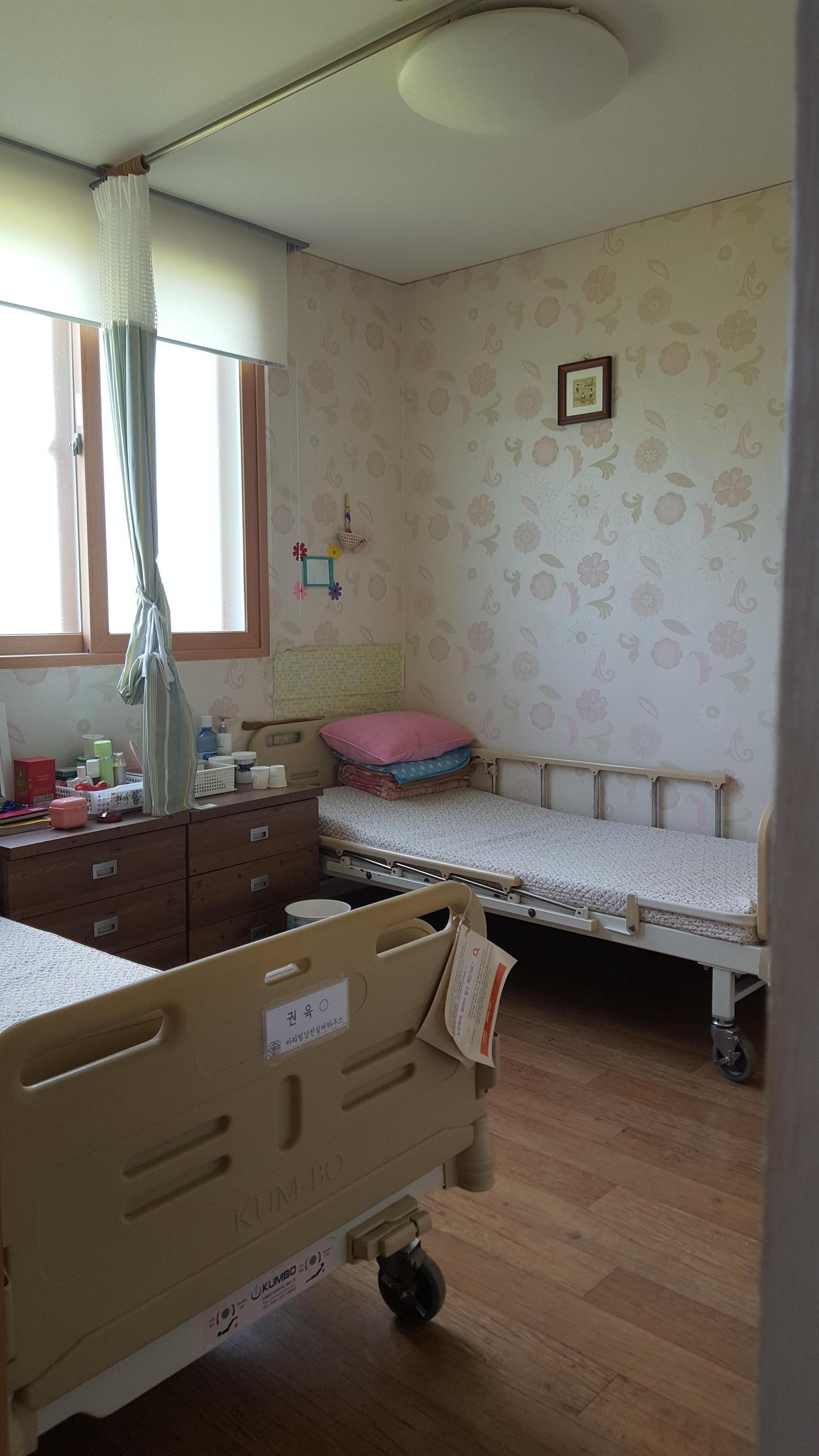 바라밀강진실버하우스 이미지 10