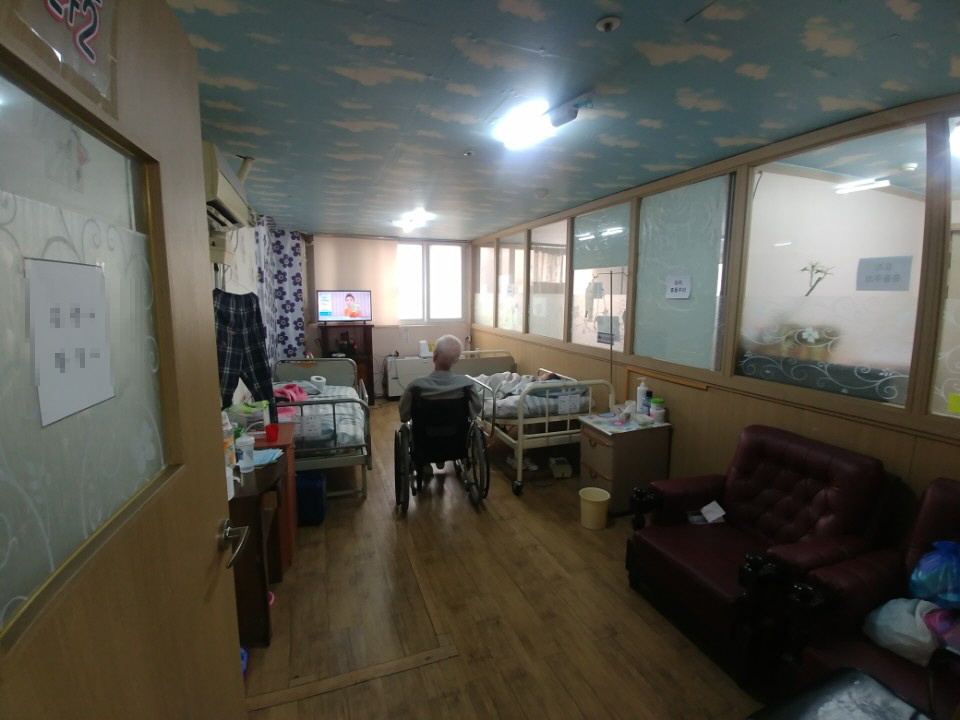 효심(다)요양원