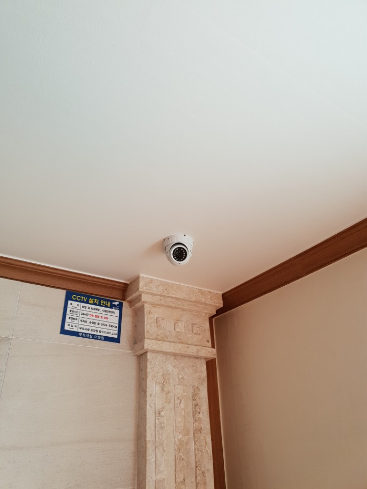 부모사랑요양원 이미지 34