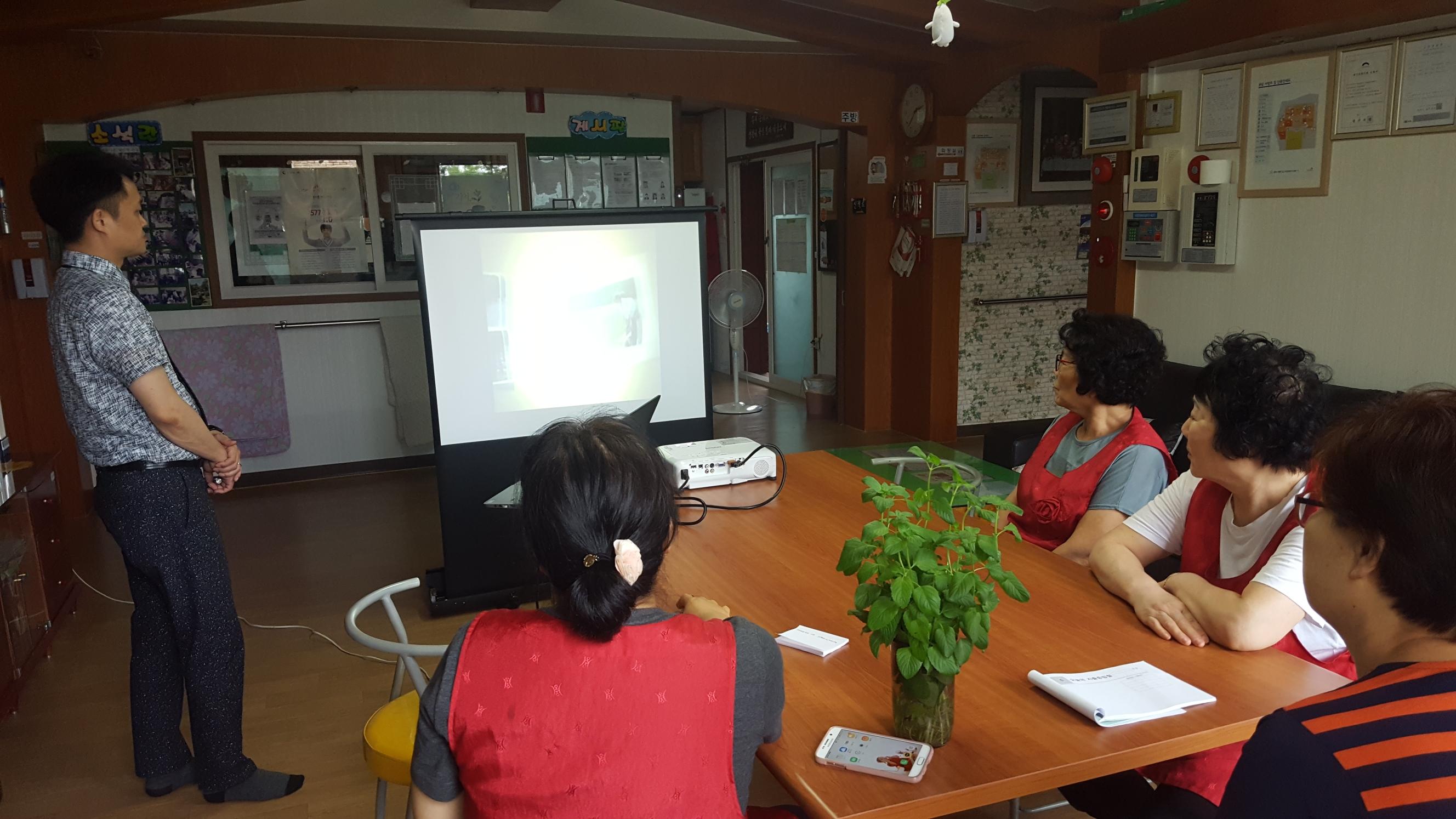 용담사랑의집노인요양공동생활가정 이미지 15