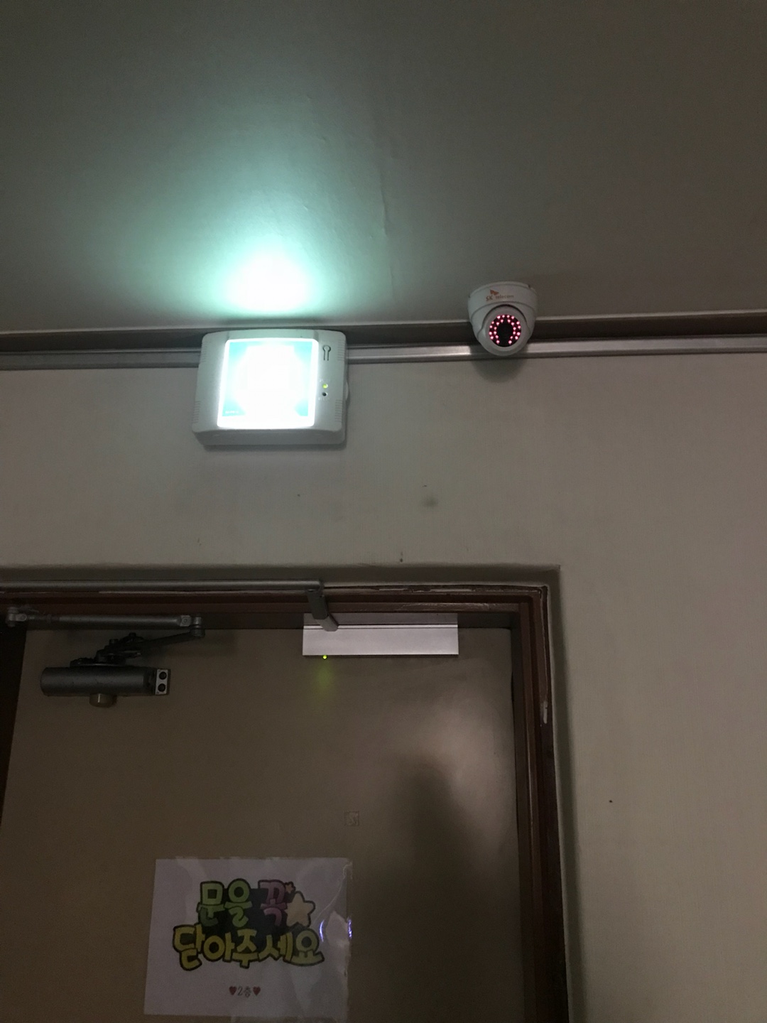 휴드림요양원 이미지 11