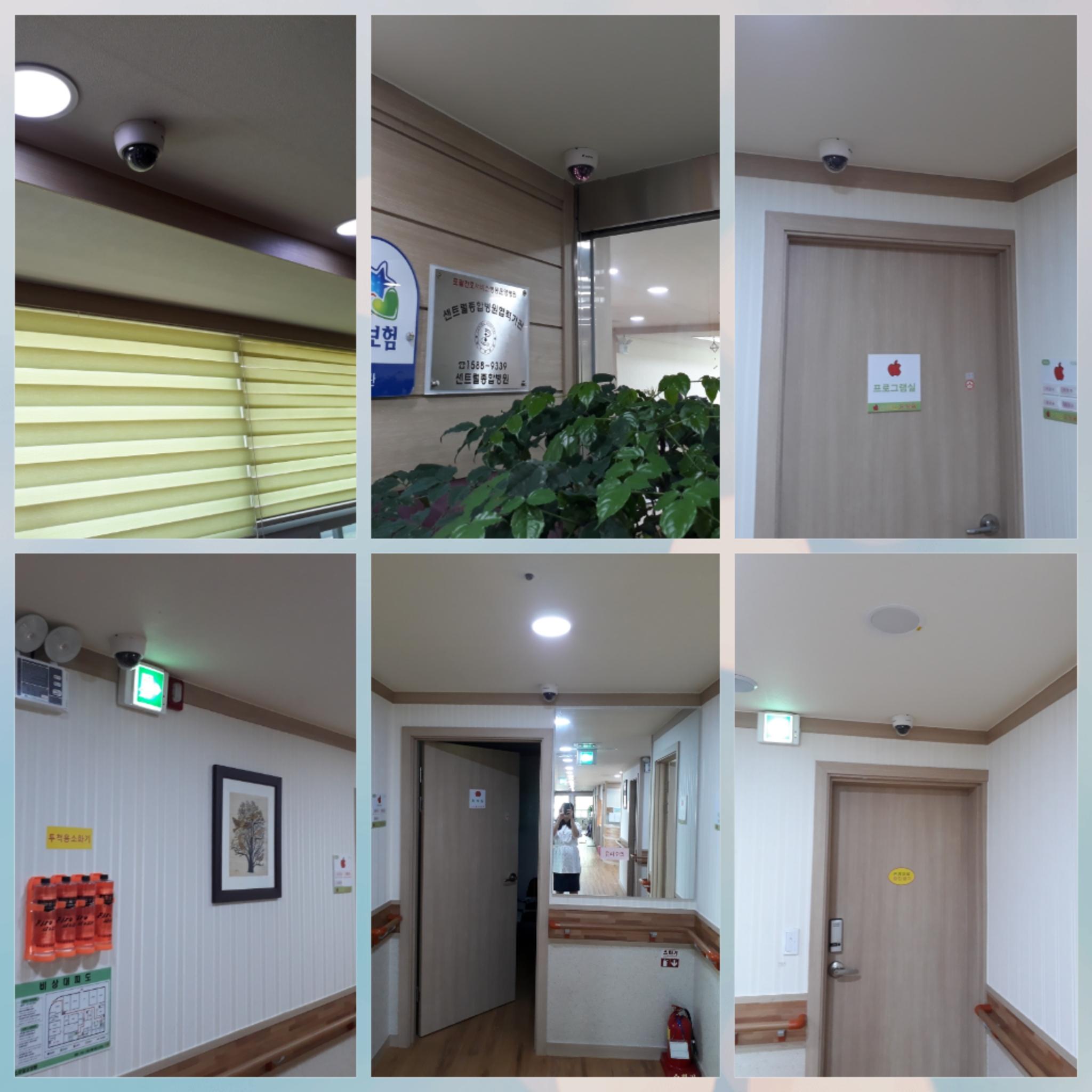 스마일 요양원 이미지 11